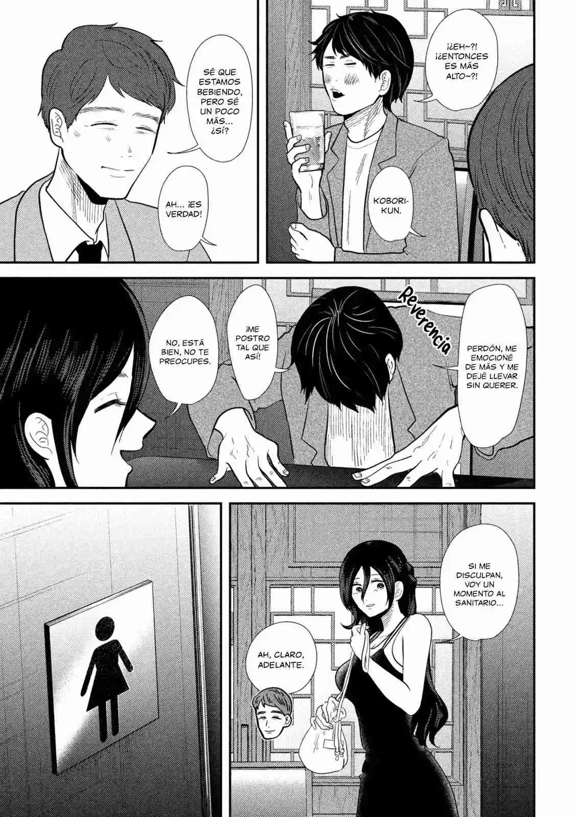 Heisei Haizanhei ⭐ Sumire-chan (Serialización) - Capítulo 23 - Página 8 - LectorTMOo