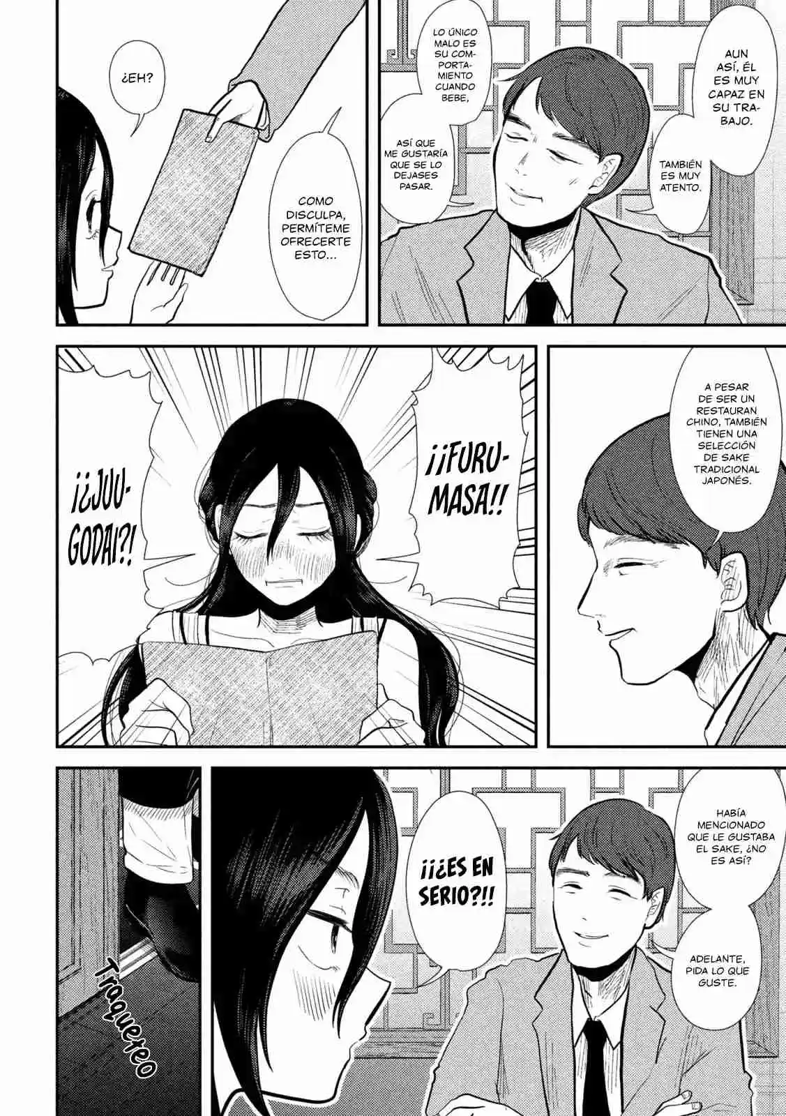 Heisei Haizanhei ⭐ Sumire-chan (Serialización) - Capítulo 23 - Página 11 - LectorTMOo
