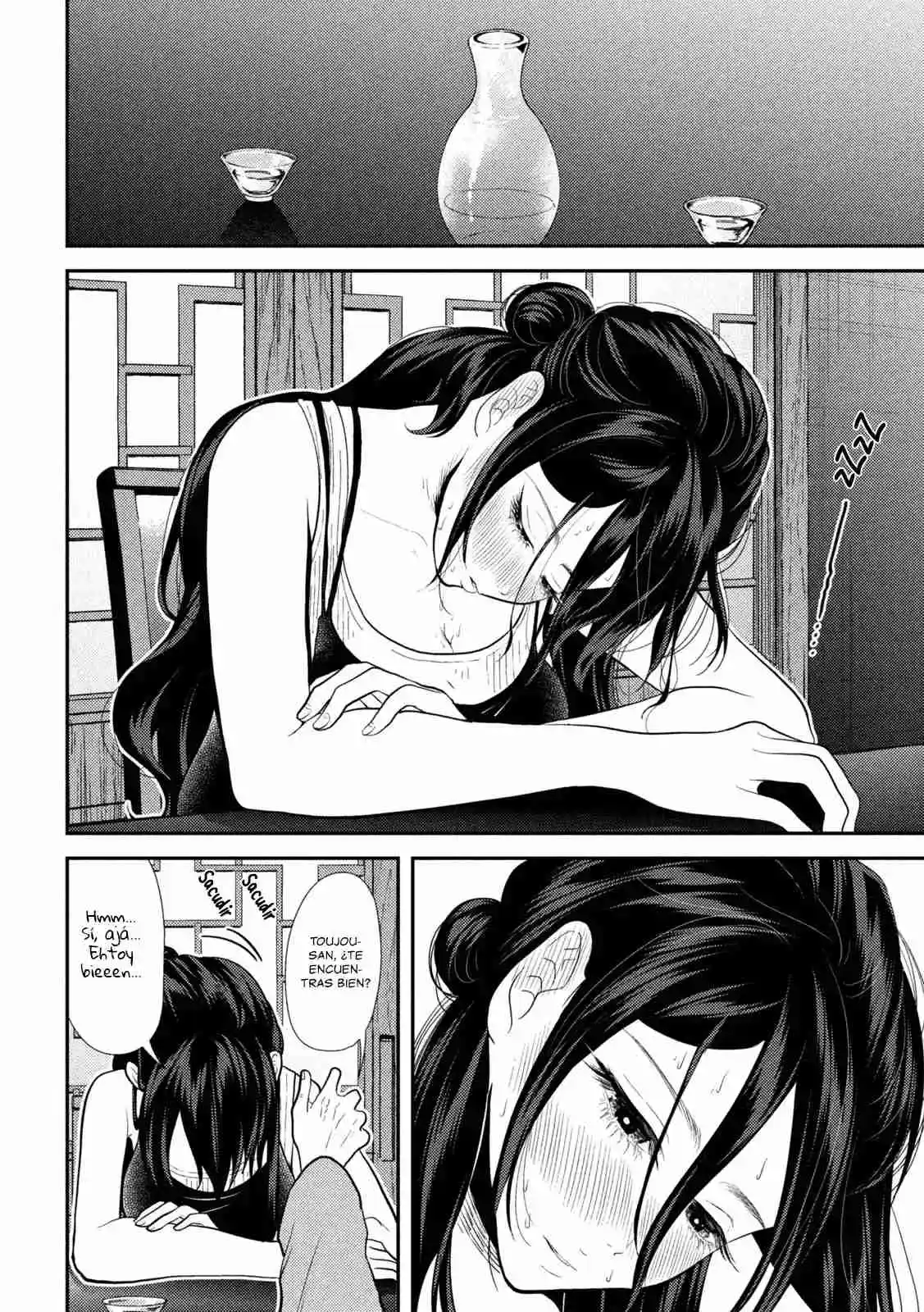 Heisei Haizanhei ⭐ Sumire-chan (Serialización) - Capítulo 23 - Página 13 - LectorTMOo