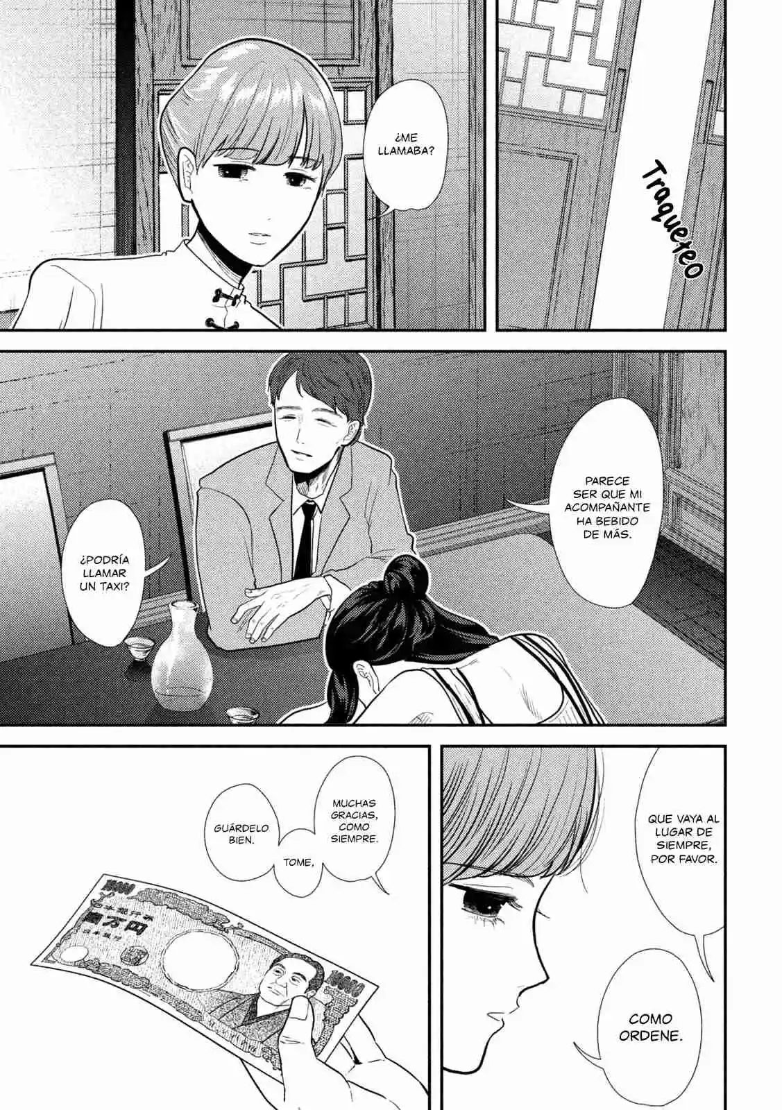 Heisei Haizanhei ⭐ Sumire-chan (Serialización) - Capítulo 23 - Página 14 - LectorTMOo