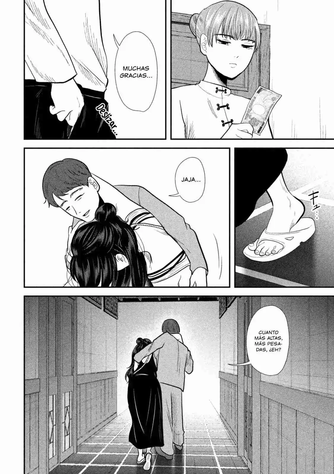 Heisei Haizanhei ⭐ Sumire-chan (Serialización) - Capítulo 23 - Página 15 - LectorTMOo