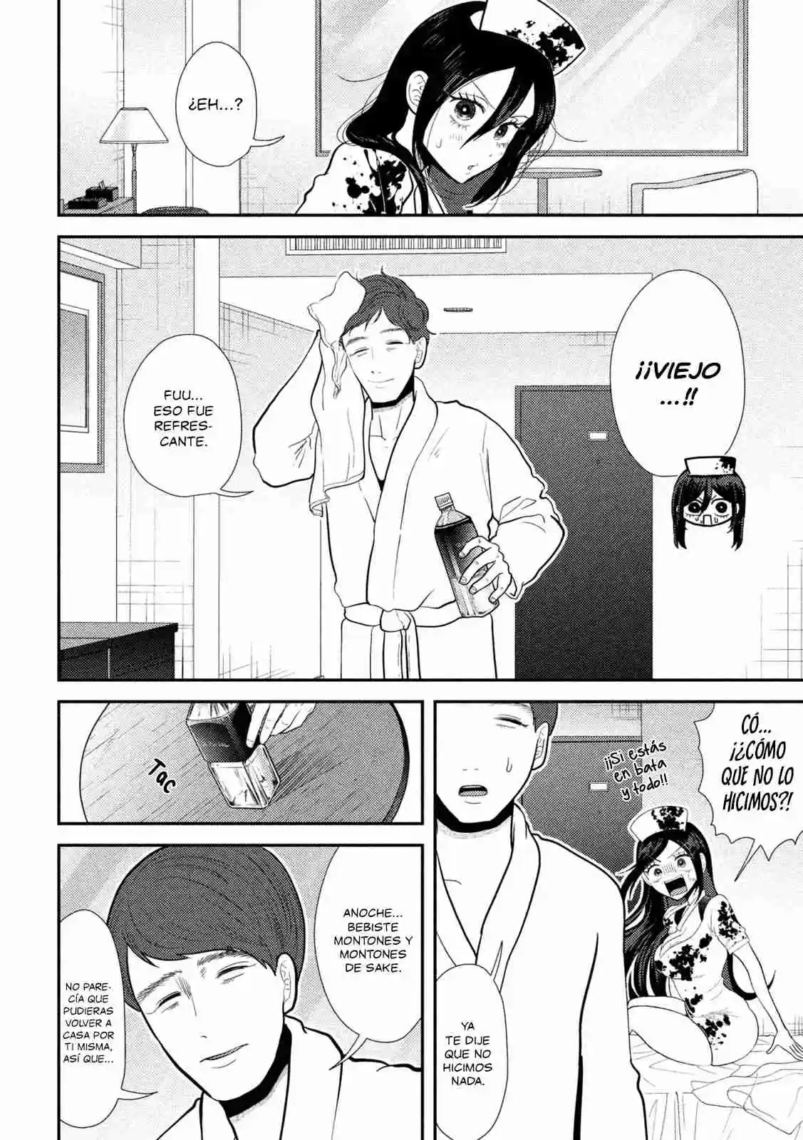Heisei Haizanhei ⭐ Sumire-chan (Serialización) - Capítulo 24 - Página 5 - LectorTMOo