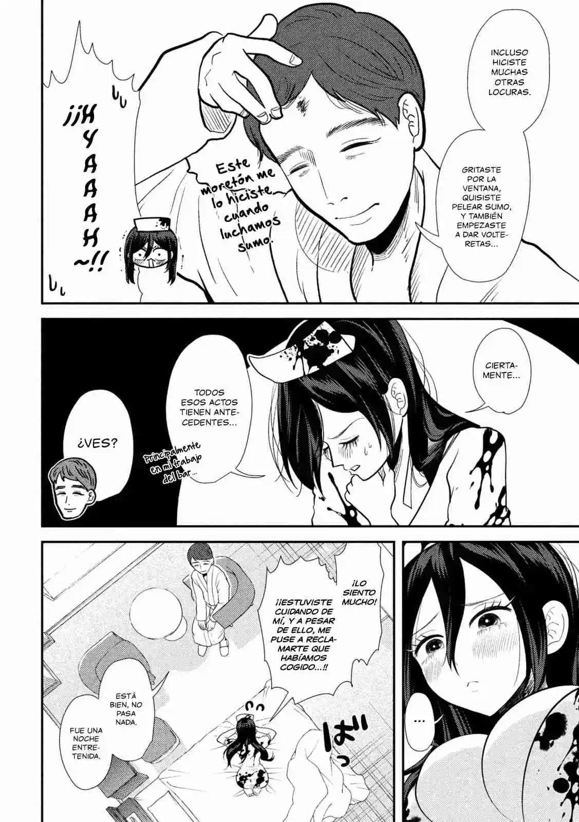 Heisei Haizanhei ⭐ Sumire-chan (Serialización) - Capítulo 24 - Página 7 - LectorTMOo