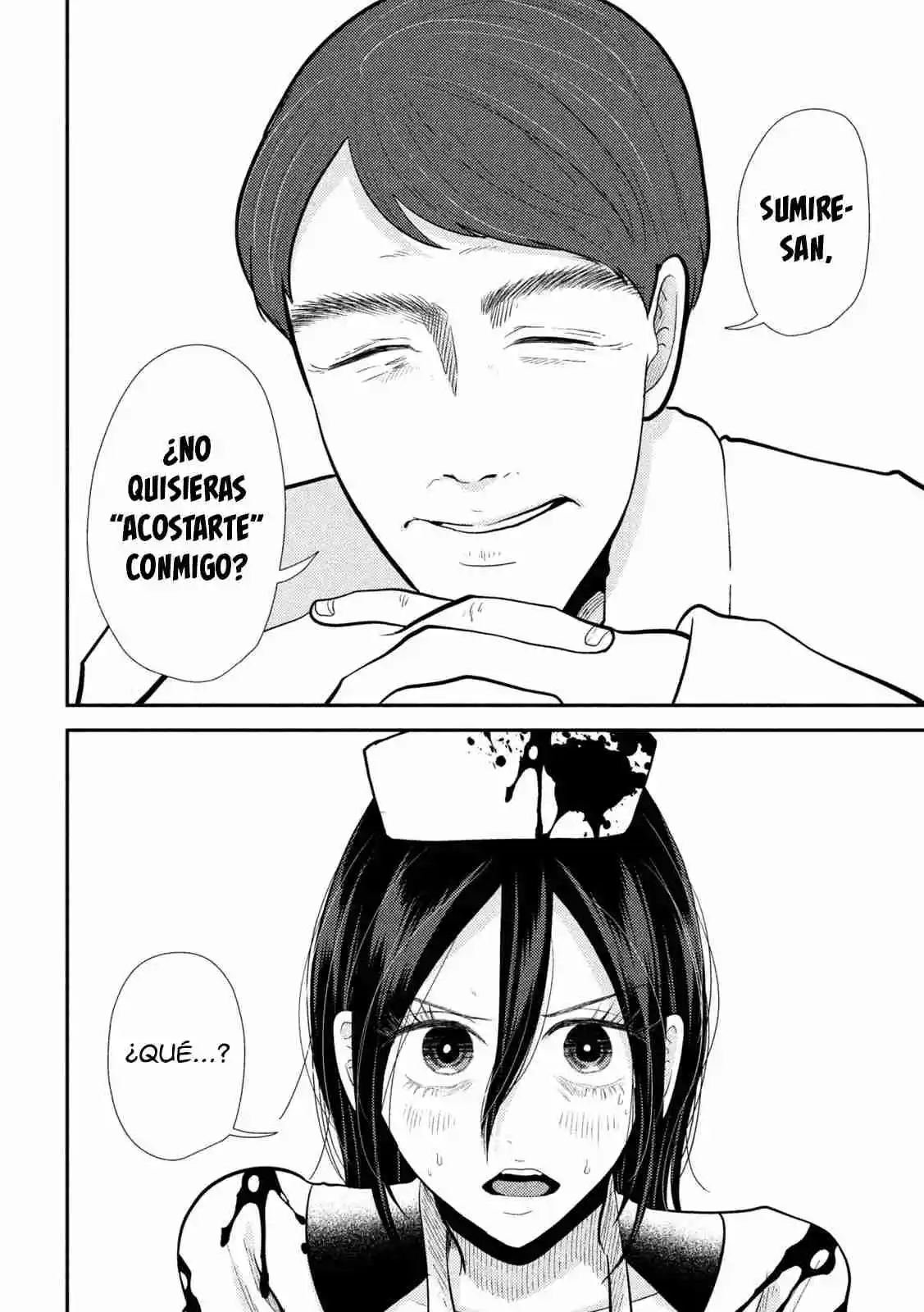 Heisei Haizanhei ⭐ Sumire-chan (Serialización) - Capítulo 24 - Página 9 - LectorTMOo