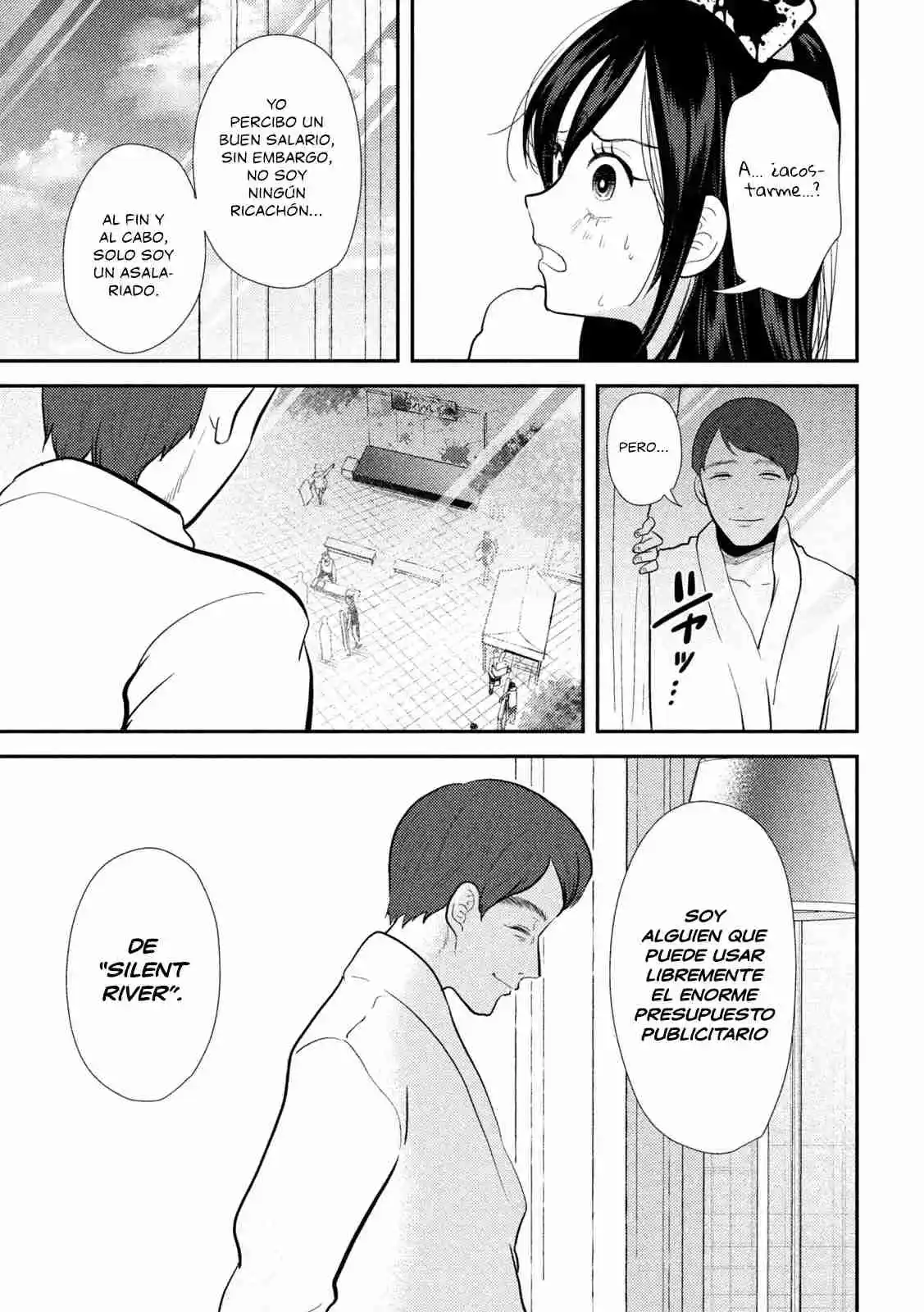 Heisei Haizanhei ⭐ Sumire-chan (Serialización) - Capítulo 24 - Página 10 - LectorTMOo