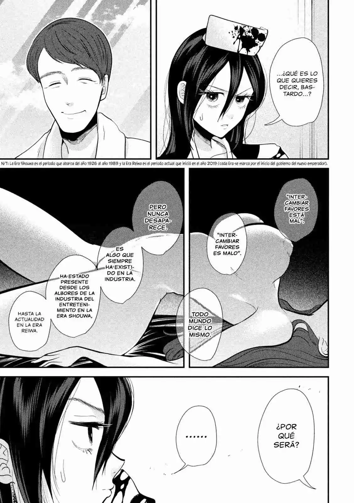 Heisei Haizanhei ⭐ Sumire-chan (Serialización) - Capítulo 24 - Página 14 - LectorTMOo