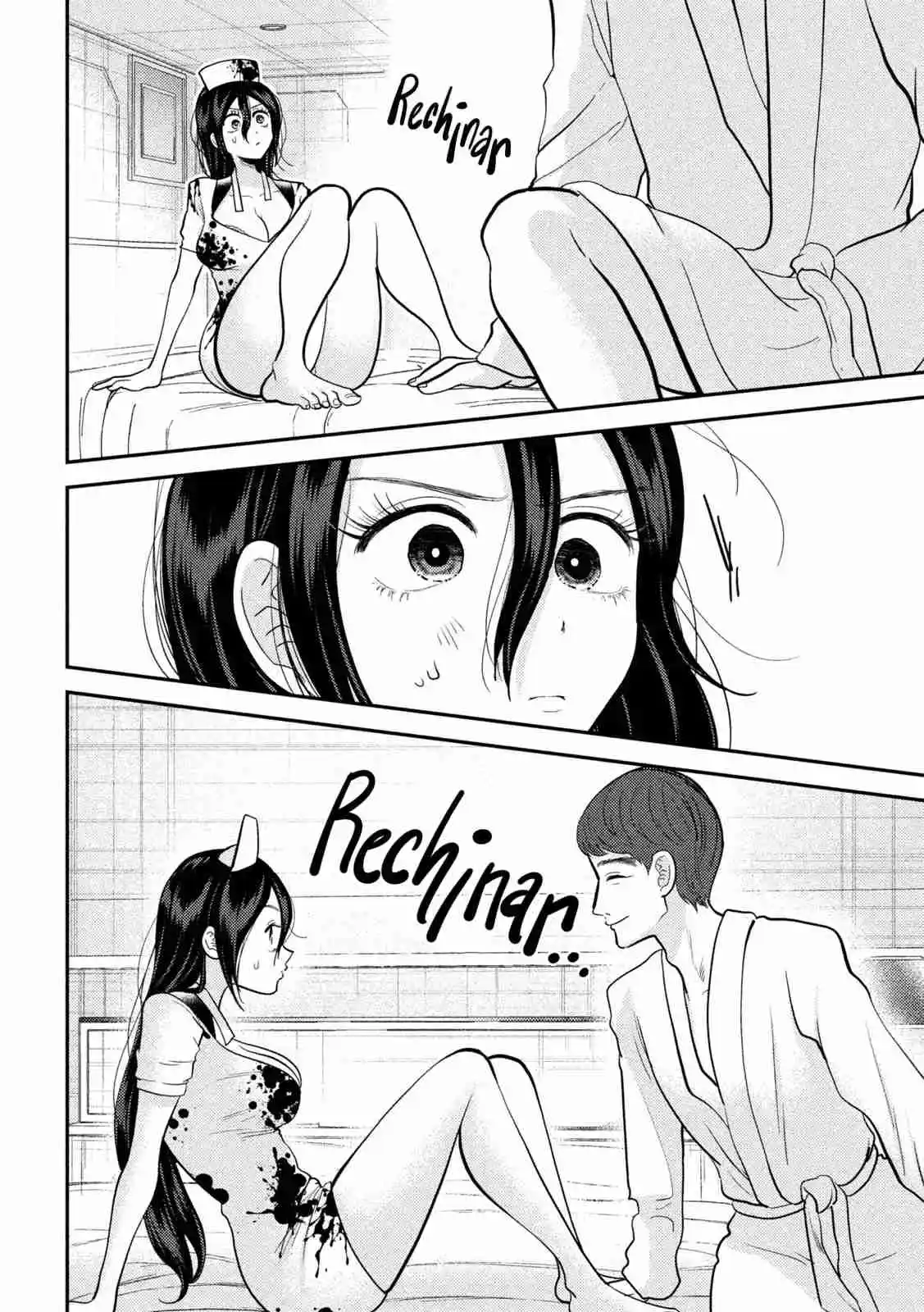 Heisei Haizanhei ⭐ Sumire-chan (Serialización) - Capítulo 24 - Página 15 - LectorTMOo