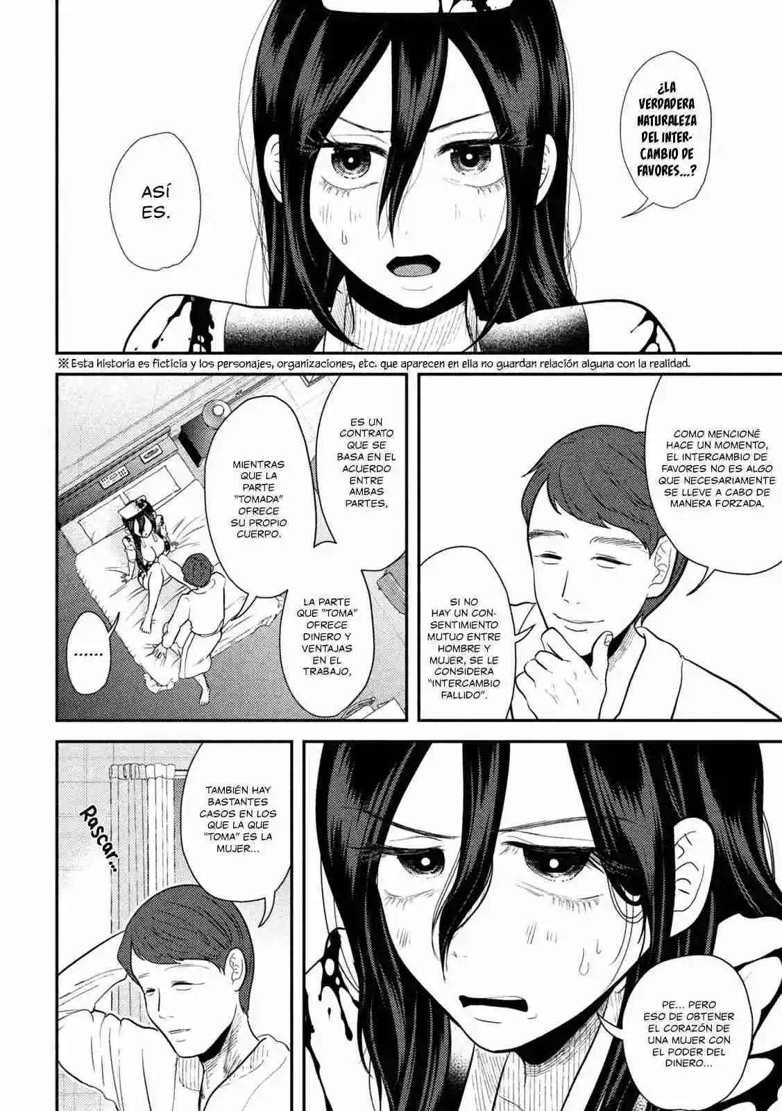 Heisei Haizanhei ⭐ Sumire-chan (Serialización) - Capítulo 25 - Página 7 - LectorTMOo