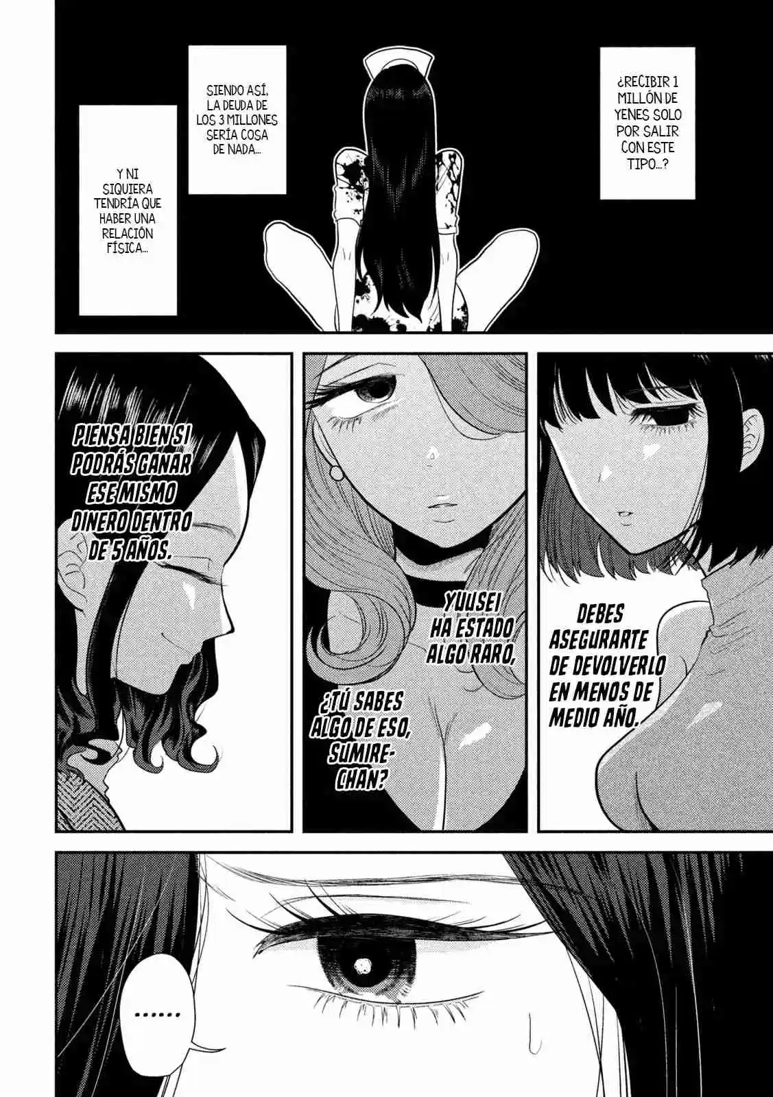 Heisei Haizanhei ⭐ Sumire-chan (Serialización) - Capítulo 25 - Página 13 - LectorTMOo