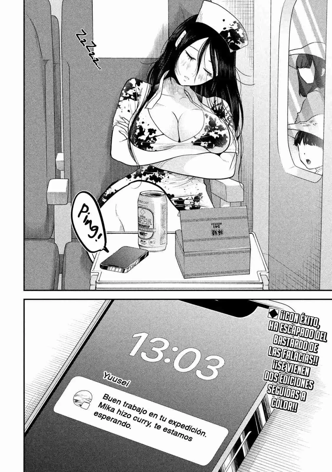 Heisei Haizanhei ⭐ Sumire-chan (Serialización) - Capítulo 25 - Página 21 - LectorTMOo
