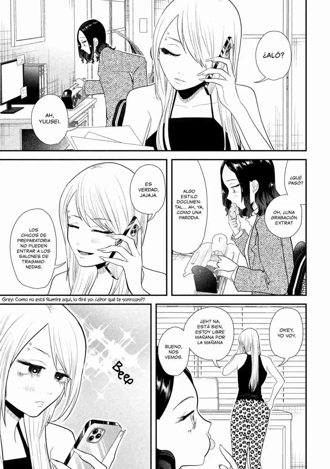 Heisei Haizanhei ⭐ Sumire-chan (Serialización) - Capítulo 26 - Página 7 - LectorTMOo