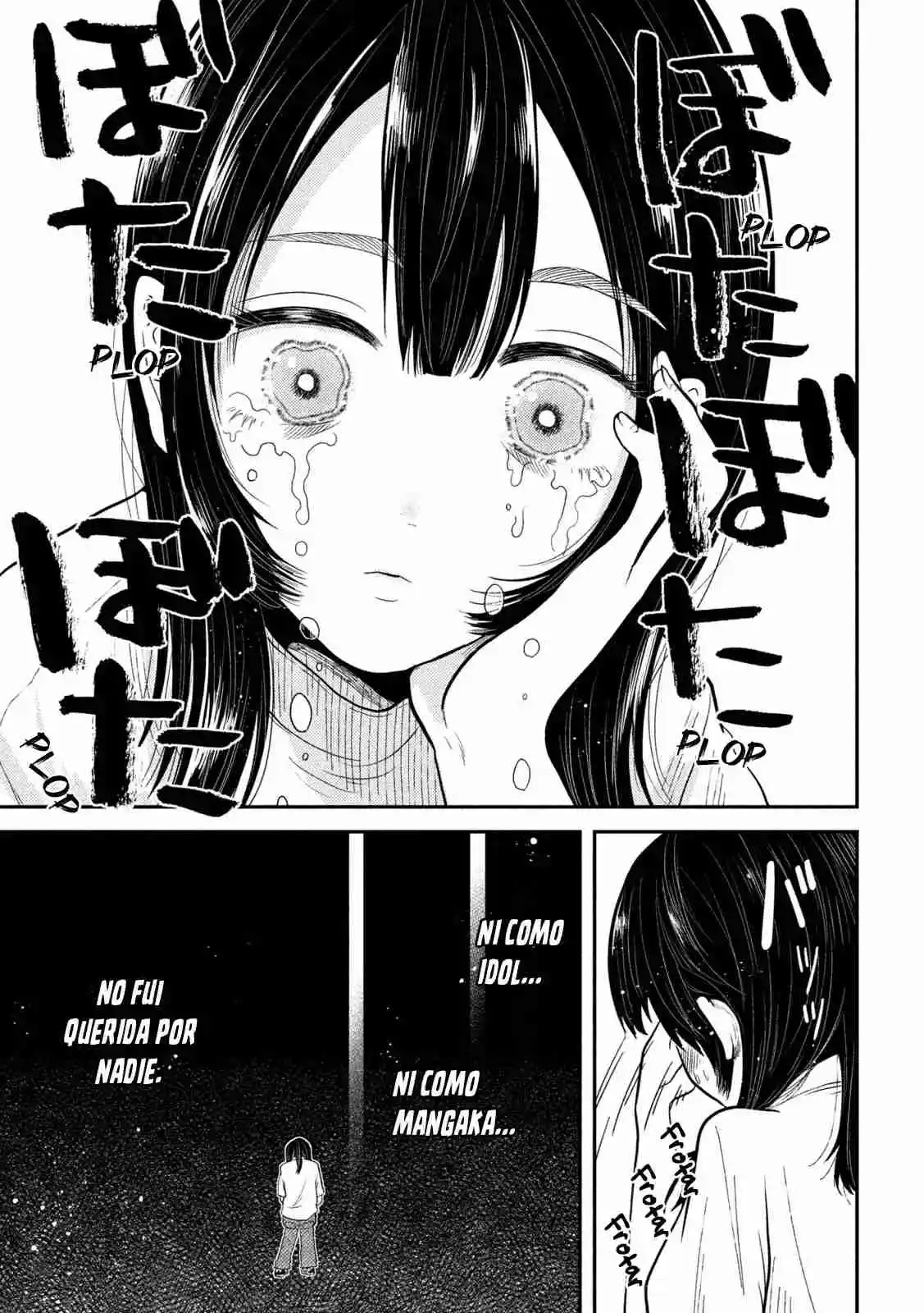 Heisei Haizanhei ⭐ Sumire-chan (Serialización) - Capítulo 27 - Página 15 - LectorTMOo