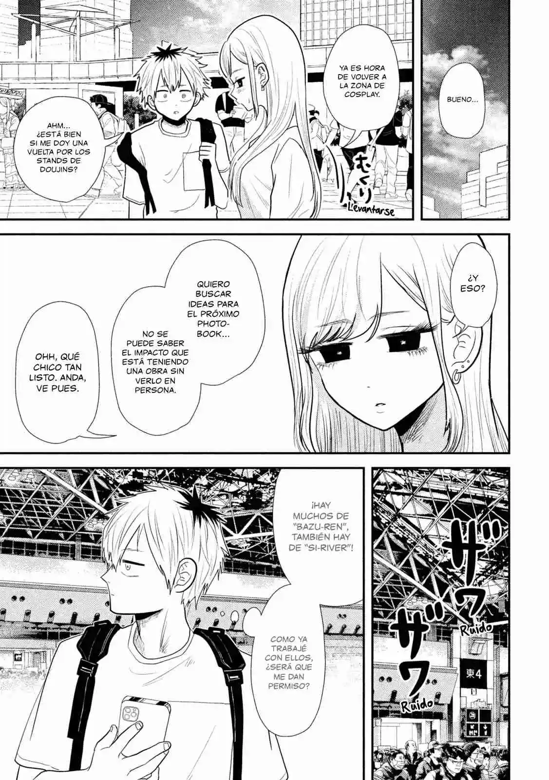 Heisei Haizanhei ⭐ Sumire-chan (Serialización) - Capítulo 27 - Página 19 - LectorTMOo