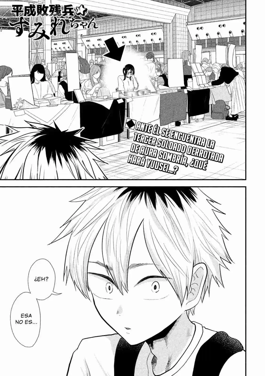 Heisei Haizanhei ⭐ Sumire-chan (Serialización) - Capítulo 28 - Página 2 - LectorTMOo
