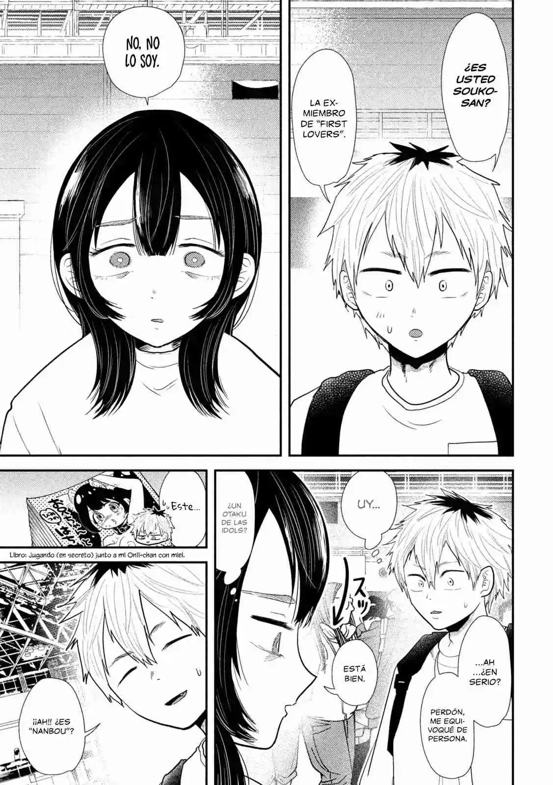 Heisei Haizanhei ⭐ Sumire-chan (Serialización) - Capítulo 28 - Página 6 - LectorTMOo