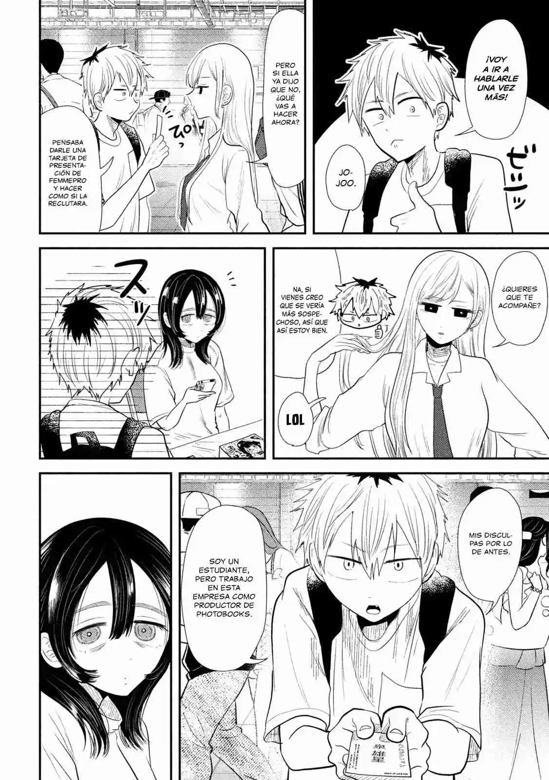 Heisei Haizanhei ⭐ Sumire-chan (Serialización) - Capítulo 28 - Página 11 - LectorTMOo