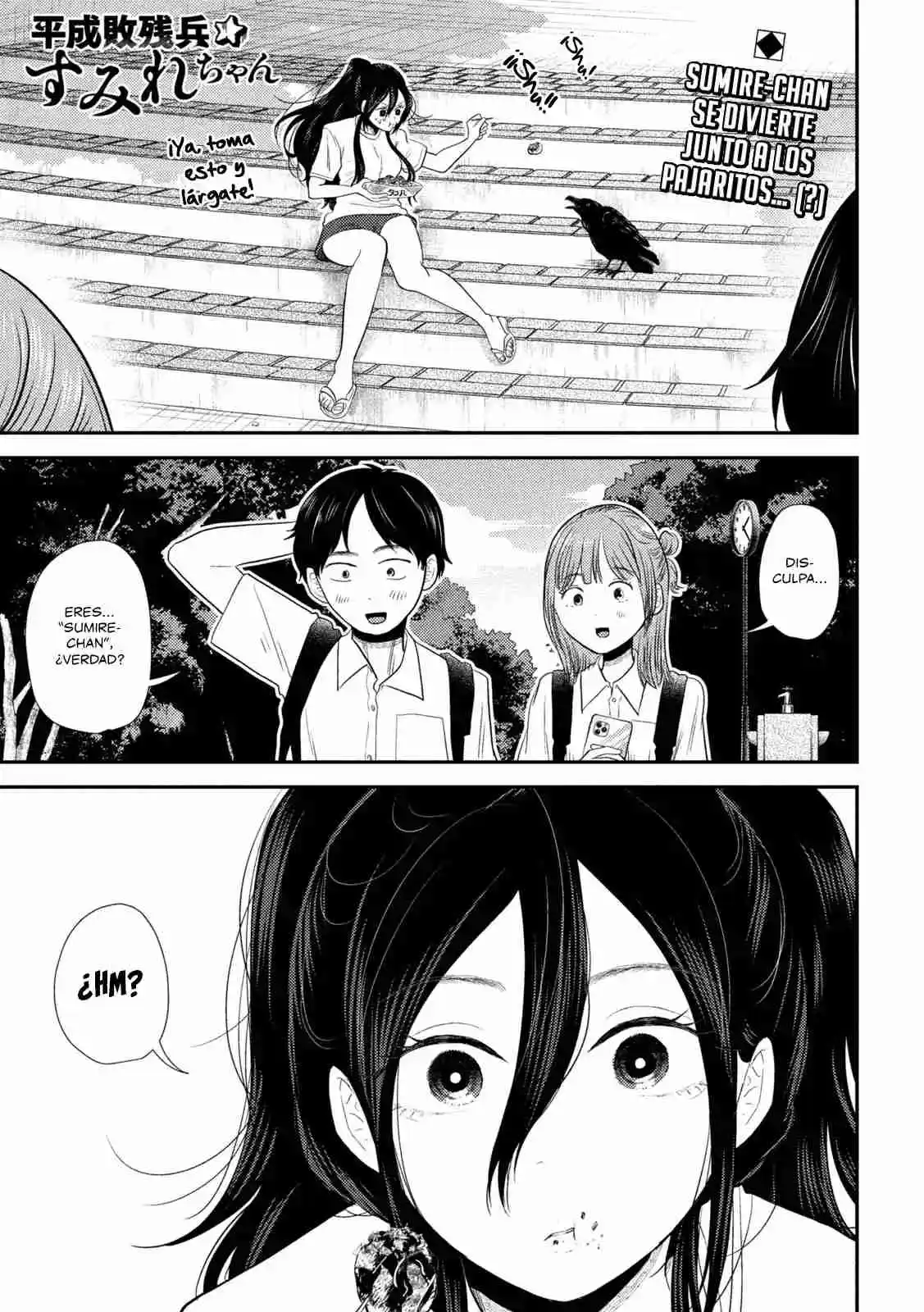Heisei Haizanhei ⭐ Sumire-chan (Serialización) - Capítulo 29 - Página 2 - LectorTMOo