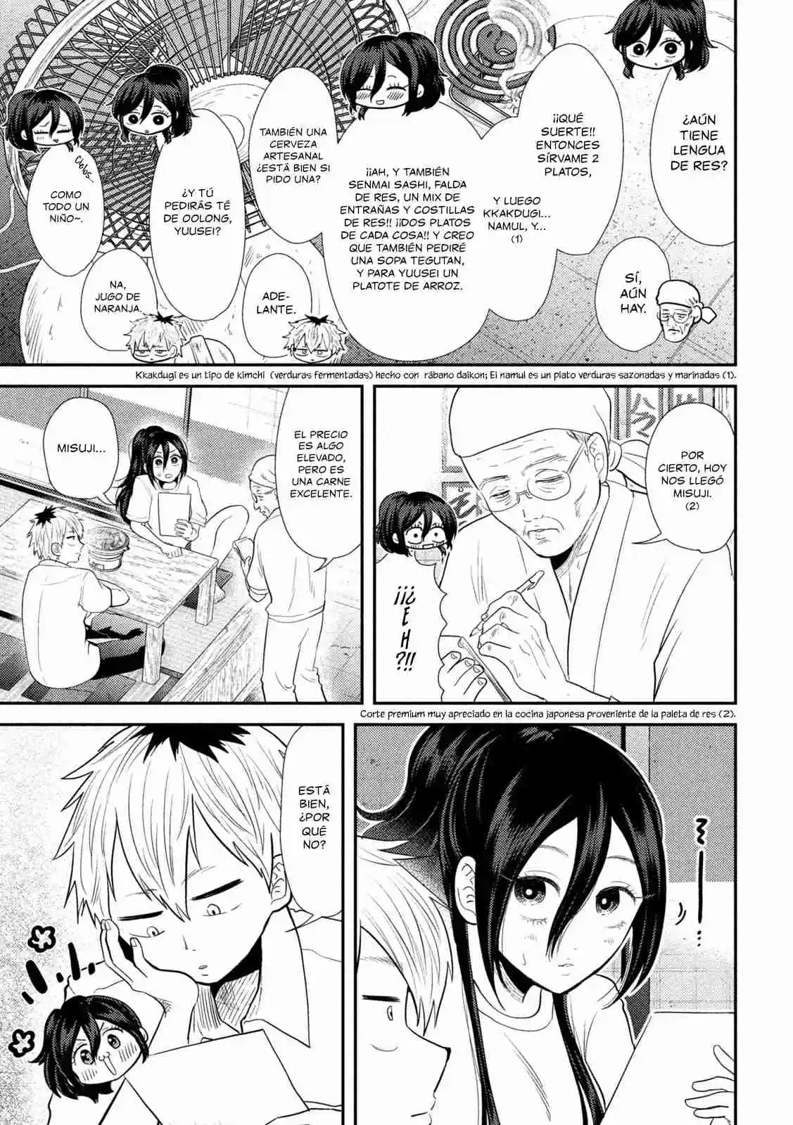 Heisei Haizanhei ⭐ Sumire-chan (Serialización) - Capítulo 29 - Página 12 - LectorTMOo