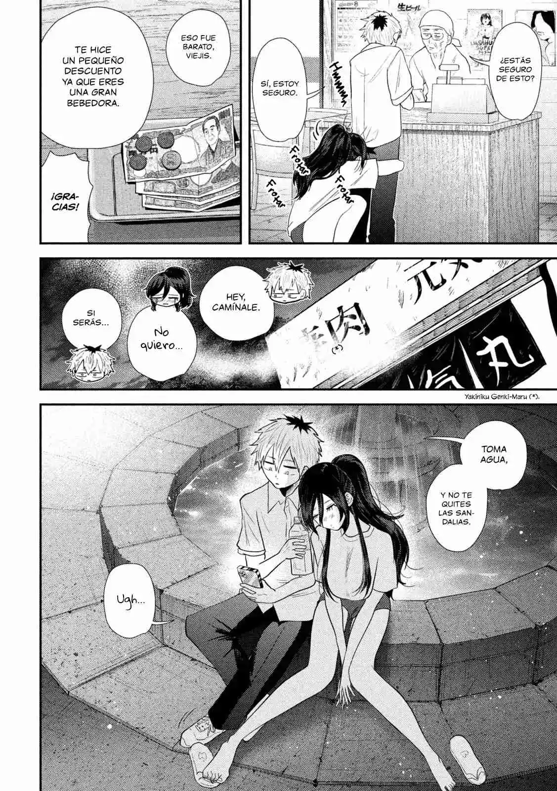 Heisei Haizanhei ⭐ Sumire-chan (Serialización) - Capítulo 29 - Página 15 - LectorTMOo