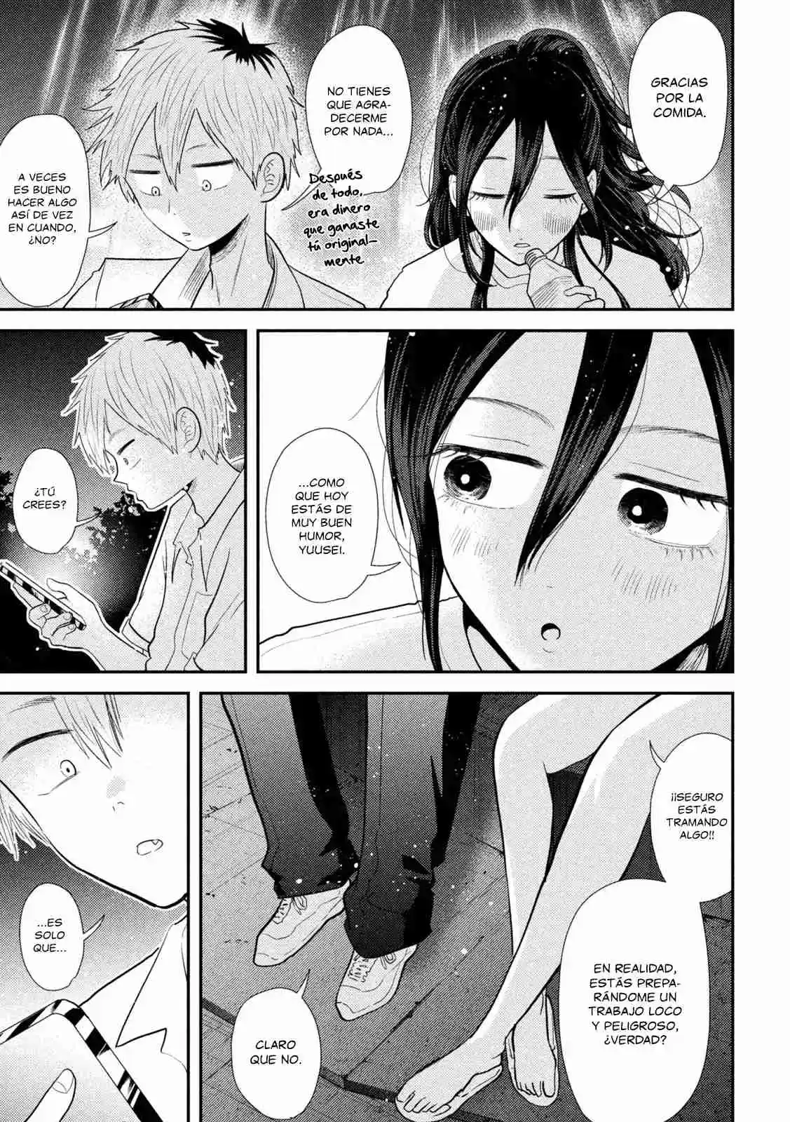 Heisei Haizanhei ⭐ Sumire-chan (Serialización) - Capítulo 29 - Página 16 - LectorTMOo