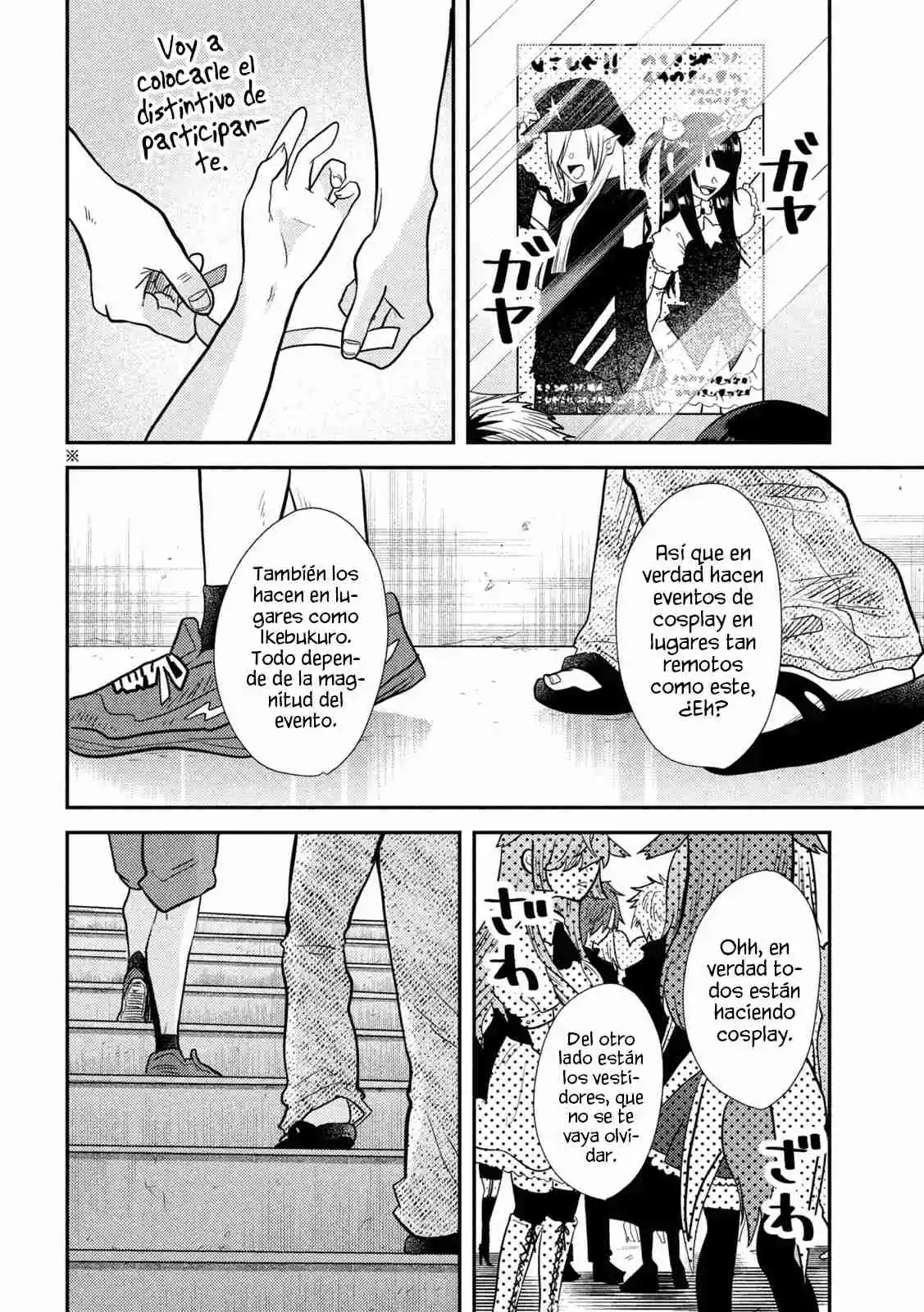 Heisei Haizanhei ⭐ Sumire-chan (Serialización) - Capítulo 3 - Página 3 - LectorTMOo