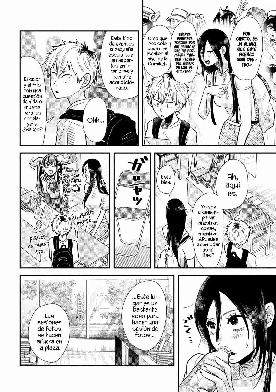 Heisei Haizanhei ⭐ Sumire-chan (Serialización) - Capítulo 3 - Página 5 - LectorTMOo