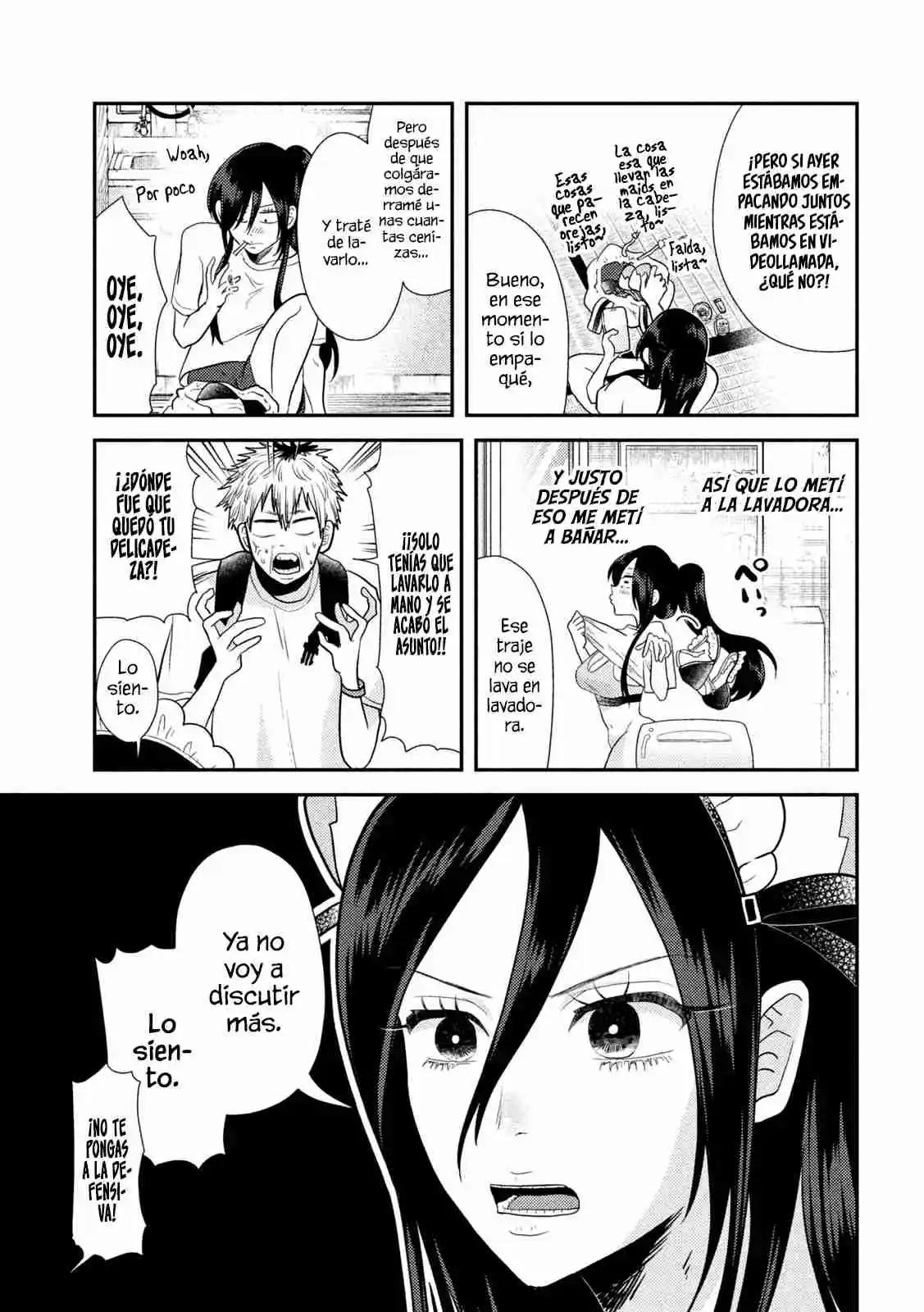 Heisei Haizanhei ⭐ Sumire-chan (Serialización) - Capítulo 3 - Página 12 - LectorTMOo