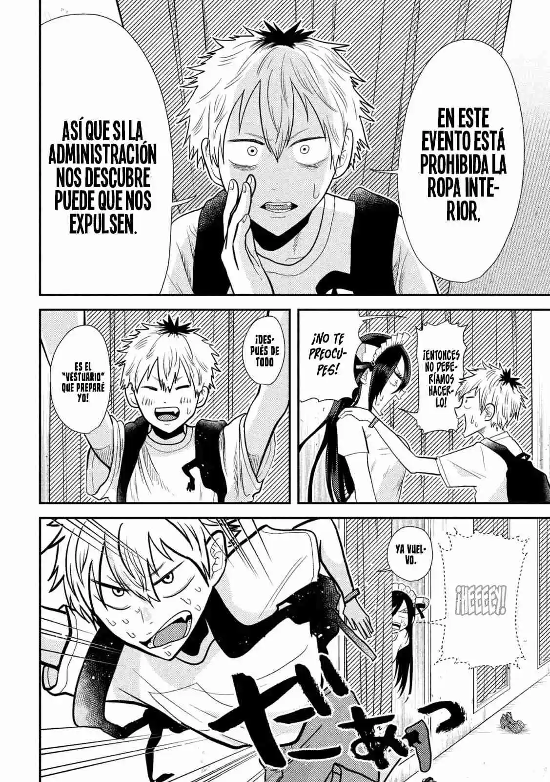 Heisei Haizanhei ⭐ Sumire-chan (Serialización) - Capítulo 3 - Página 15 - LectorTMOo