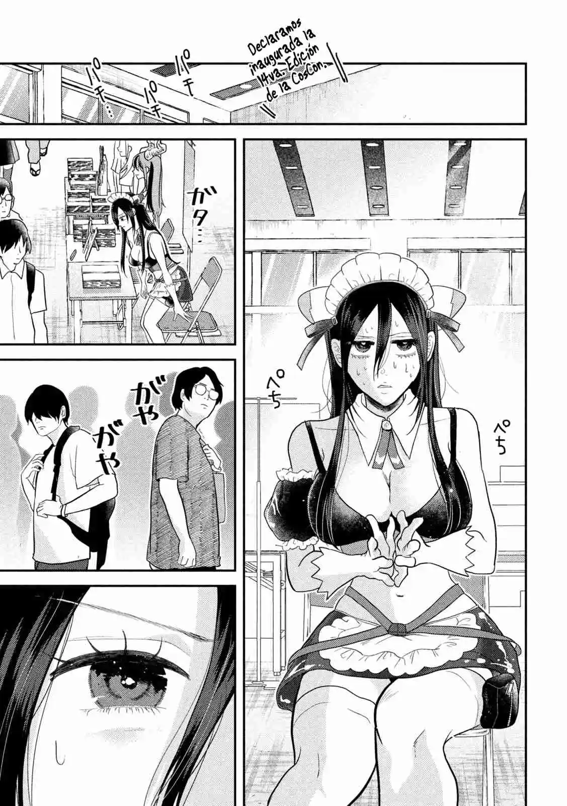 Heisei Haizanhei ⭐ Sumire-chan (Serialización) - Capítulo 3 - Página 16 - LectorTMOo