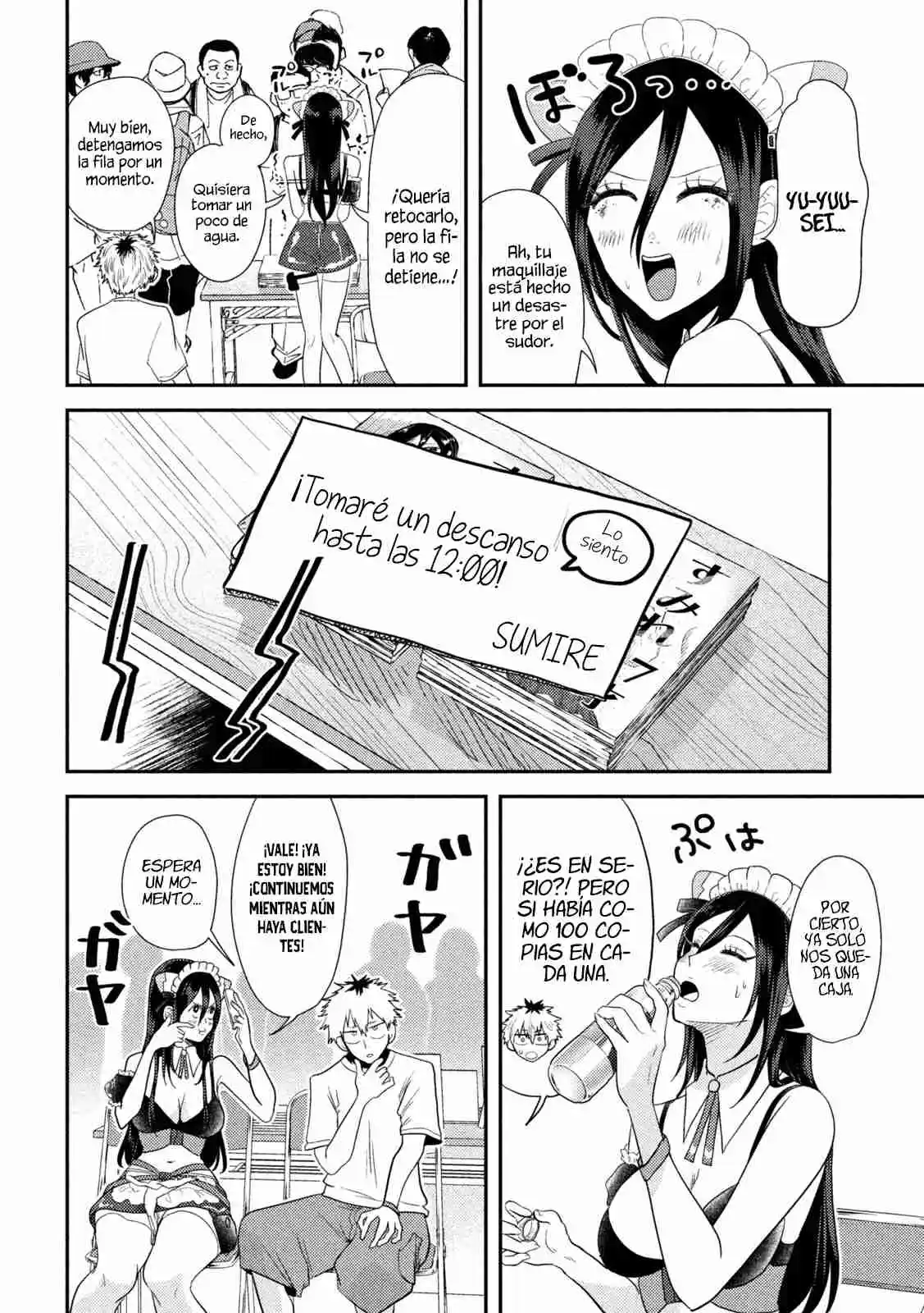 Heisei Haizanhei ⭐ Sumire-chan (Serialización) - Capítulo 3 - Página 23 - LectorTMOo