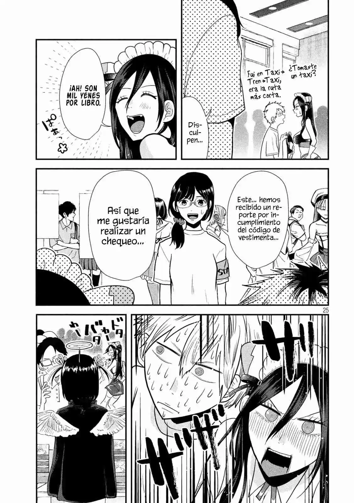 Heisei Haizanhei ⭐ Sumire-chan (Serialización) - Capítulo 3 - Página 26 - LectorTMOo