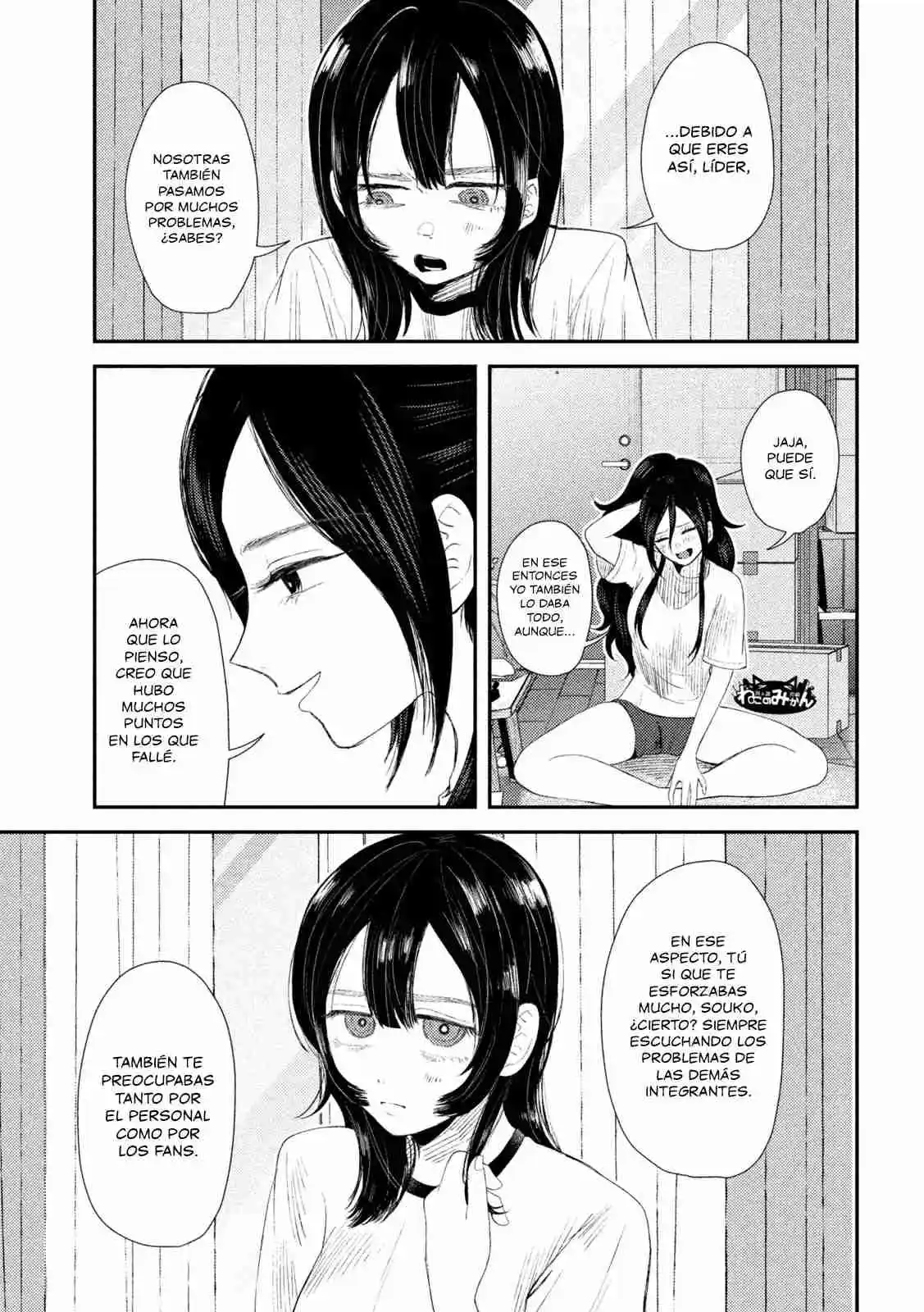 Heisei Haizanhei ⭐ Sumire-chan (Serialización) - Capítulo 32 - Página 8 - LectorTMOo