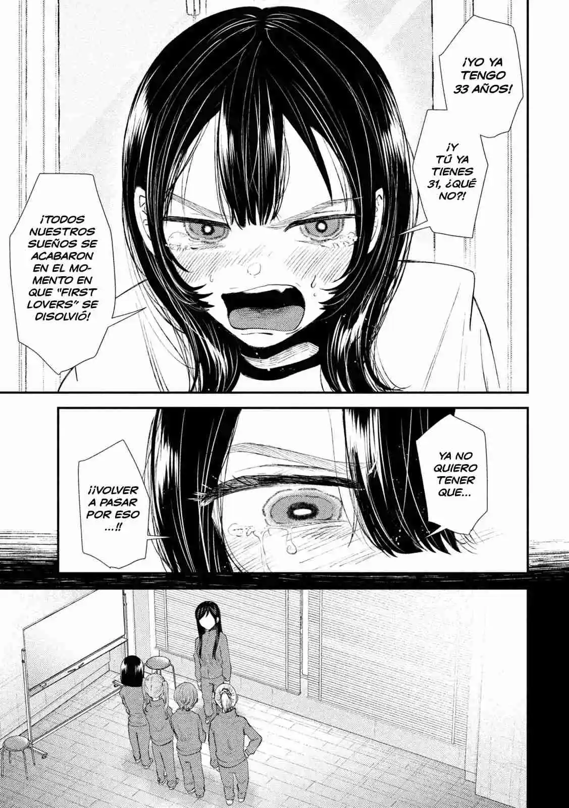 Heisei Haizanhei ⭐ Sumire-chan (Serialización) - Capítulo 32 - Página 10 - LectorTMOo