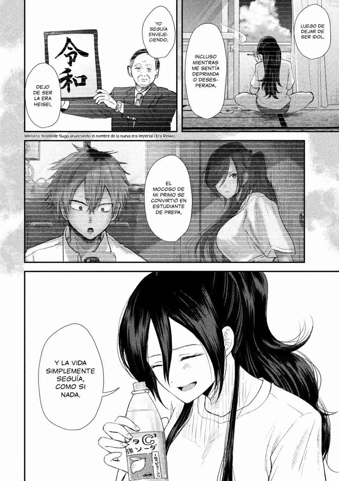 Heisei Haizanhei ⭐ Sumire-chan (Serialización) - Capítulo 32 - Página 15 - LectorTMOo