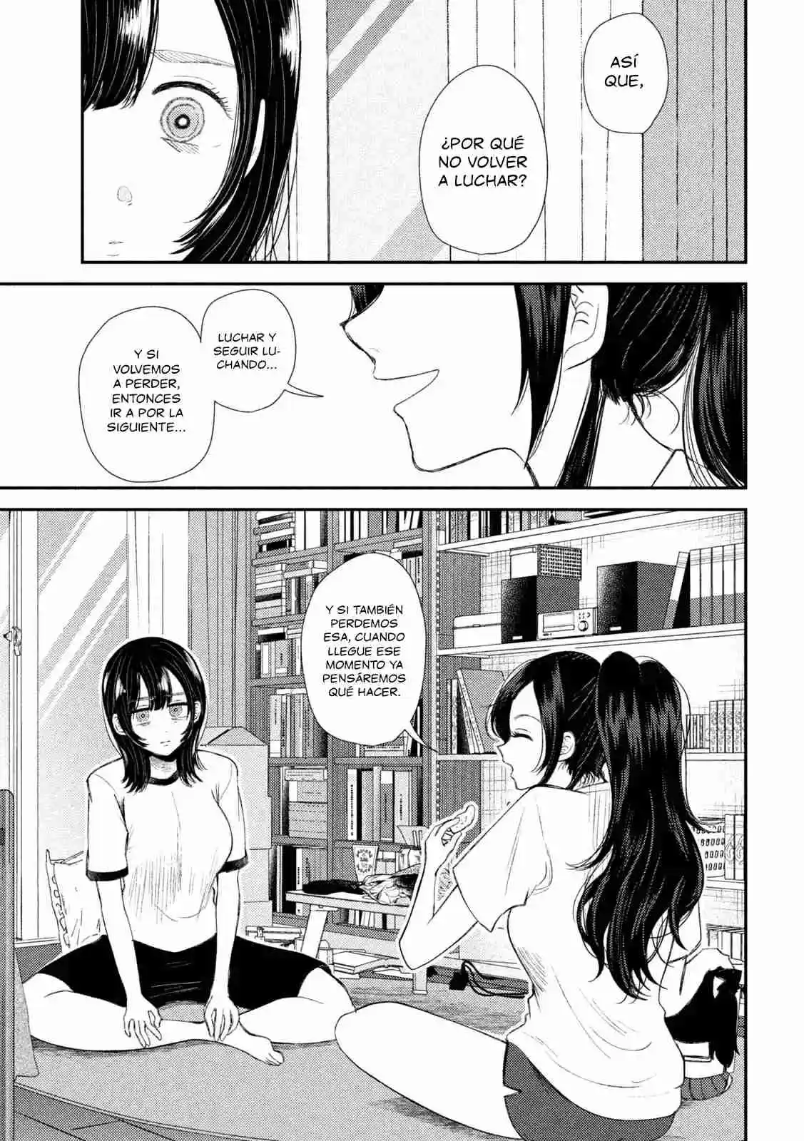 Heisei Haizanhei ⭐ Sumire-chan (Serialización) - Capítulo 32 - Página 16 - LectorTMOo