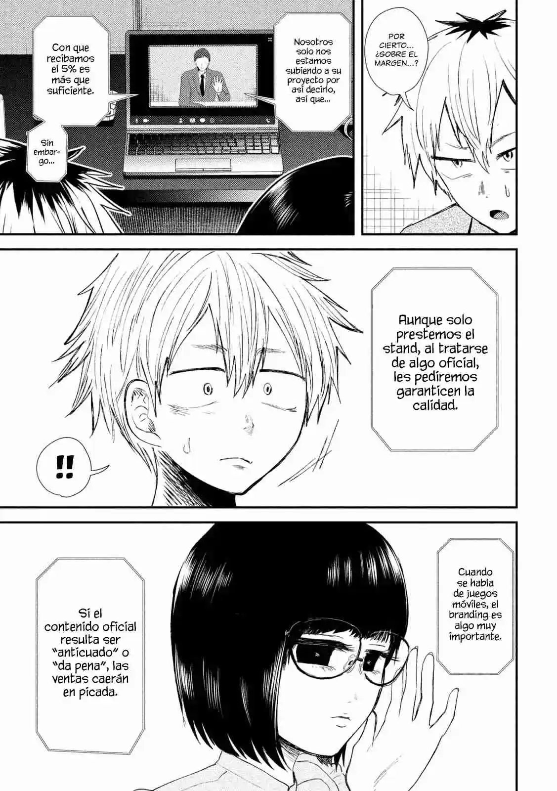 Heisei Haizanhei ⭐ Sumire-chan (Serialización) - Capítulo 33 - Página 11 - LectorTMOo