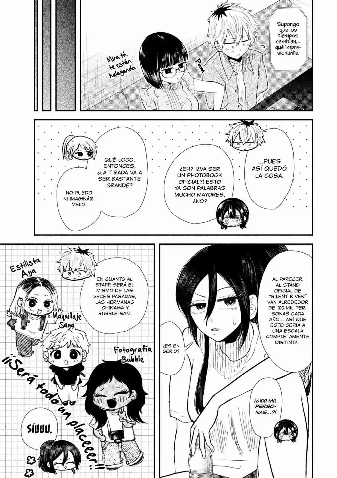 Heisei Haizanhei ⭐ Sumire-chan (Serialización) - Capítulo 33 - Página 13 - LectorTMOo