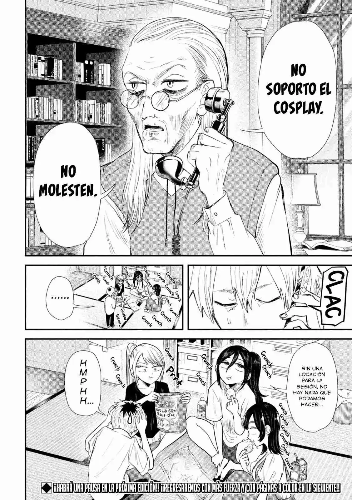 Heisei Haizanhei ⭐ Sumire-chan (Serialización) - Capítulo 33 - Página 18 - LectorTMOo
