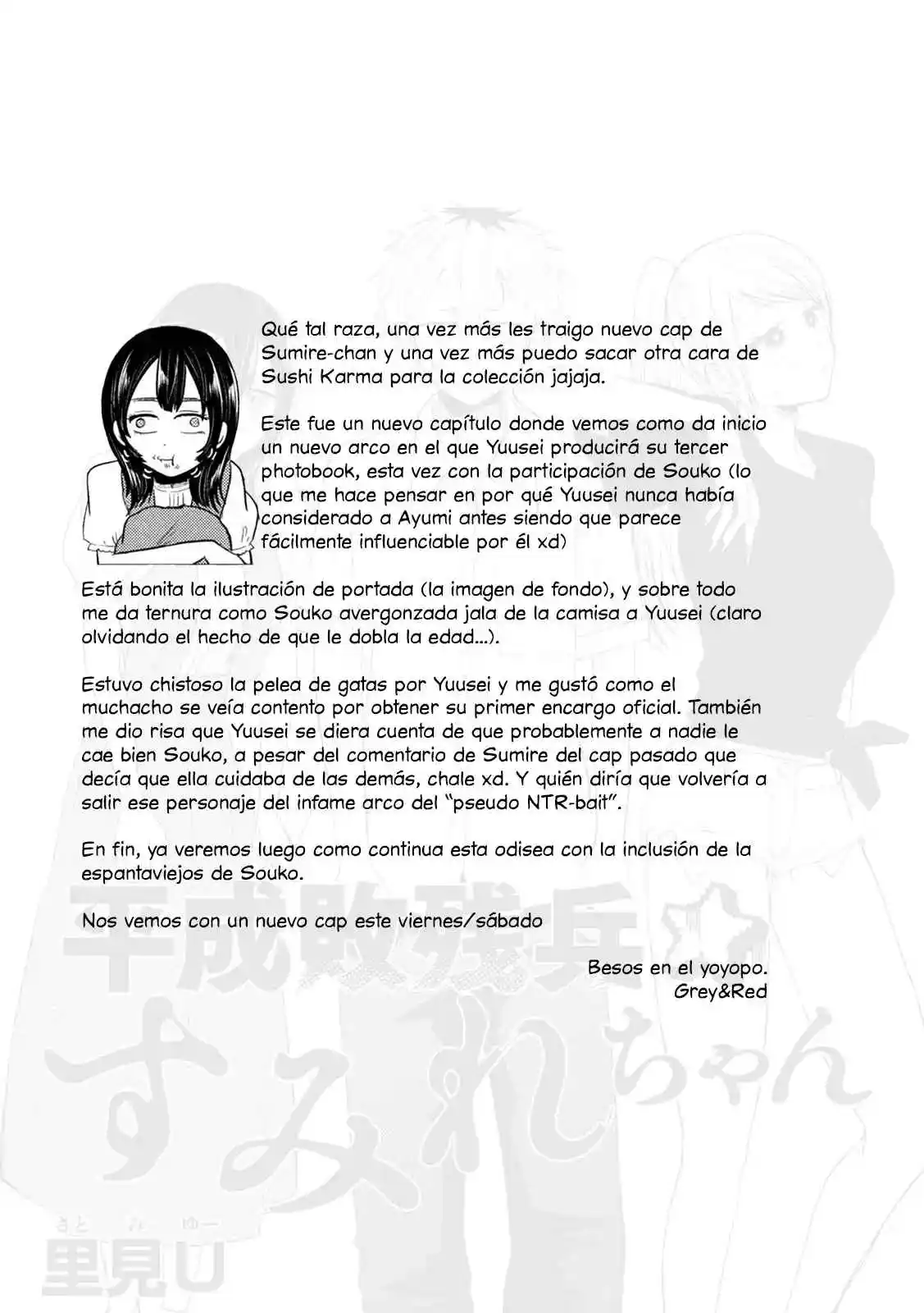 Heisei Haizanhei ⭐ Sumire-chan (Serialización) - Capítulo 33 - Página 19 - LectorTMOo