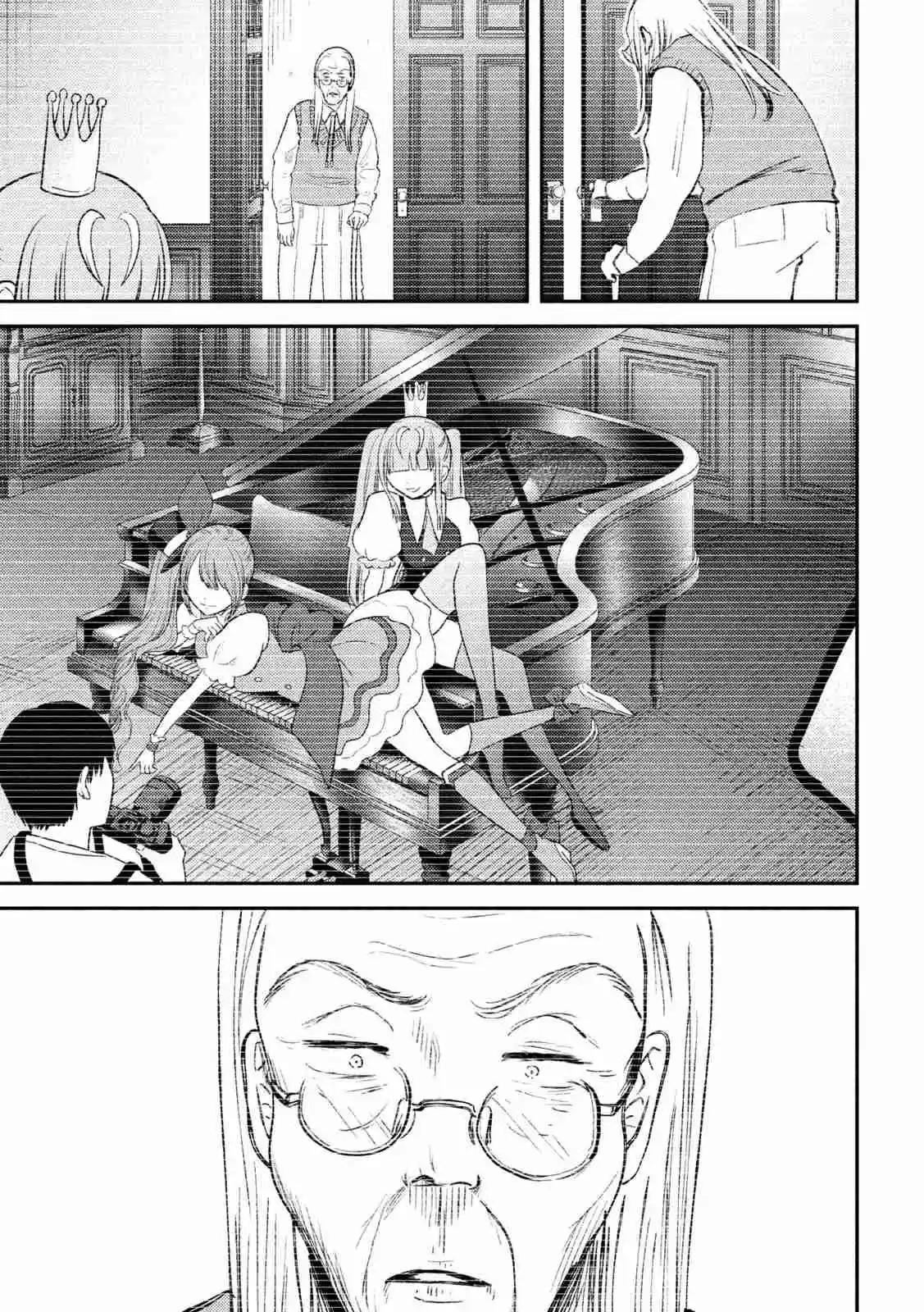Heisei Haizanhei ⭐ Sumire-chan (Serialización) - Capítulo 34 - Página 12 - LectorTMOo