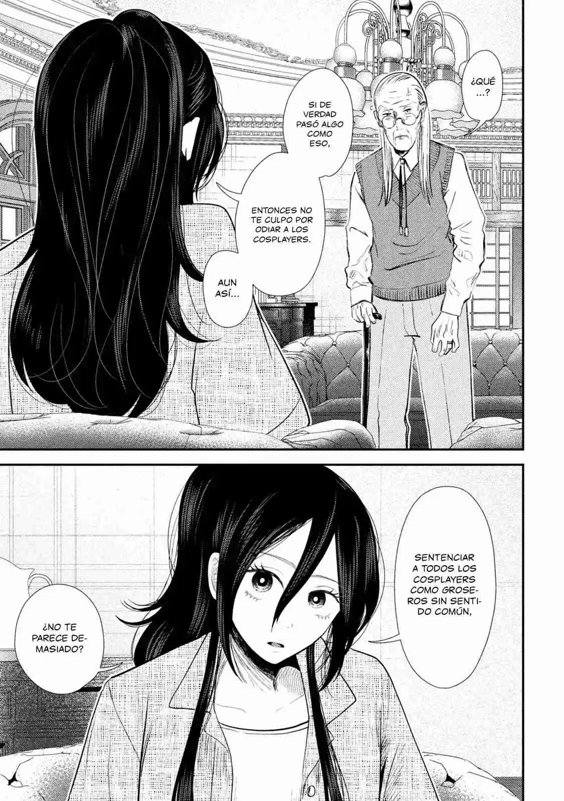 Heisei Haizanhei ⭐ Sumire-chan (Serialización) - Capítulo 34 - Página 16 - LectorTMOo