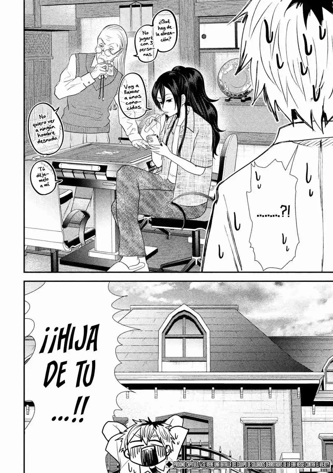 Heisei Haizanhei ⭐ Sumire-chan (Serialización) - Capítulo 34 - Página 23 - LectorTMOo