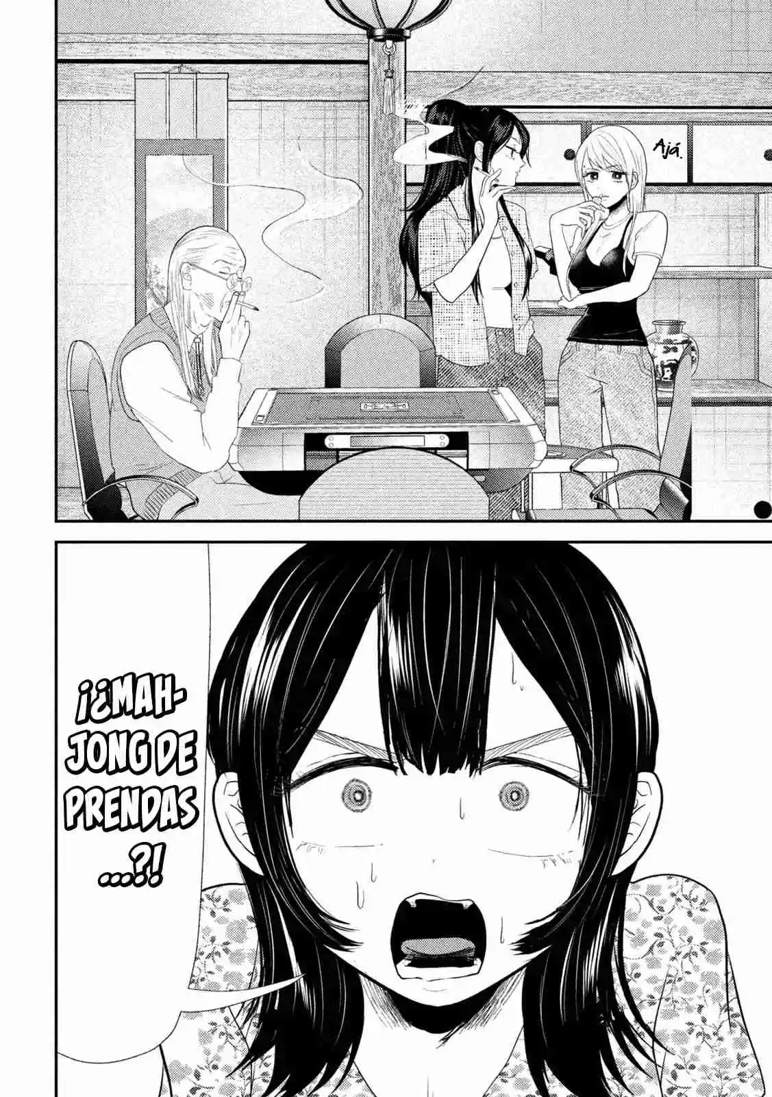 Heisei Haizanhei ⭐ Sumire-chan (Serialización) - Capítulo 35 - Página 7 - LectorTMOo