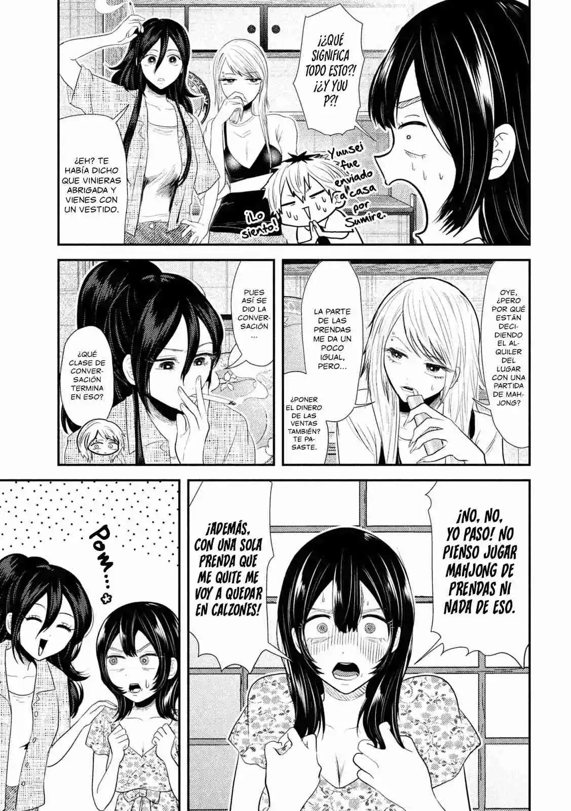 Heisei Haizanhei ⭐ Sumire-chan (Serialización) - Capítulo 35 - Página 8 - LectorTMOo