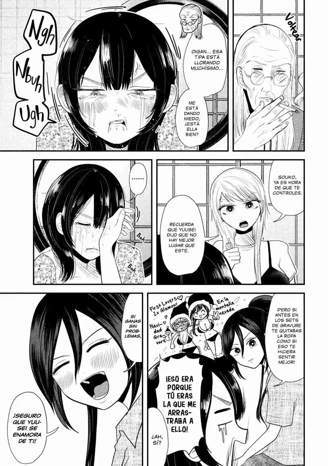 Heisei Haizanhei ⭐ Sumire-chan (Serialización) - Capítulo 35 - Página 13 - LectorTMOo