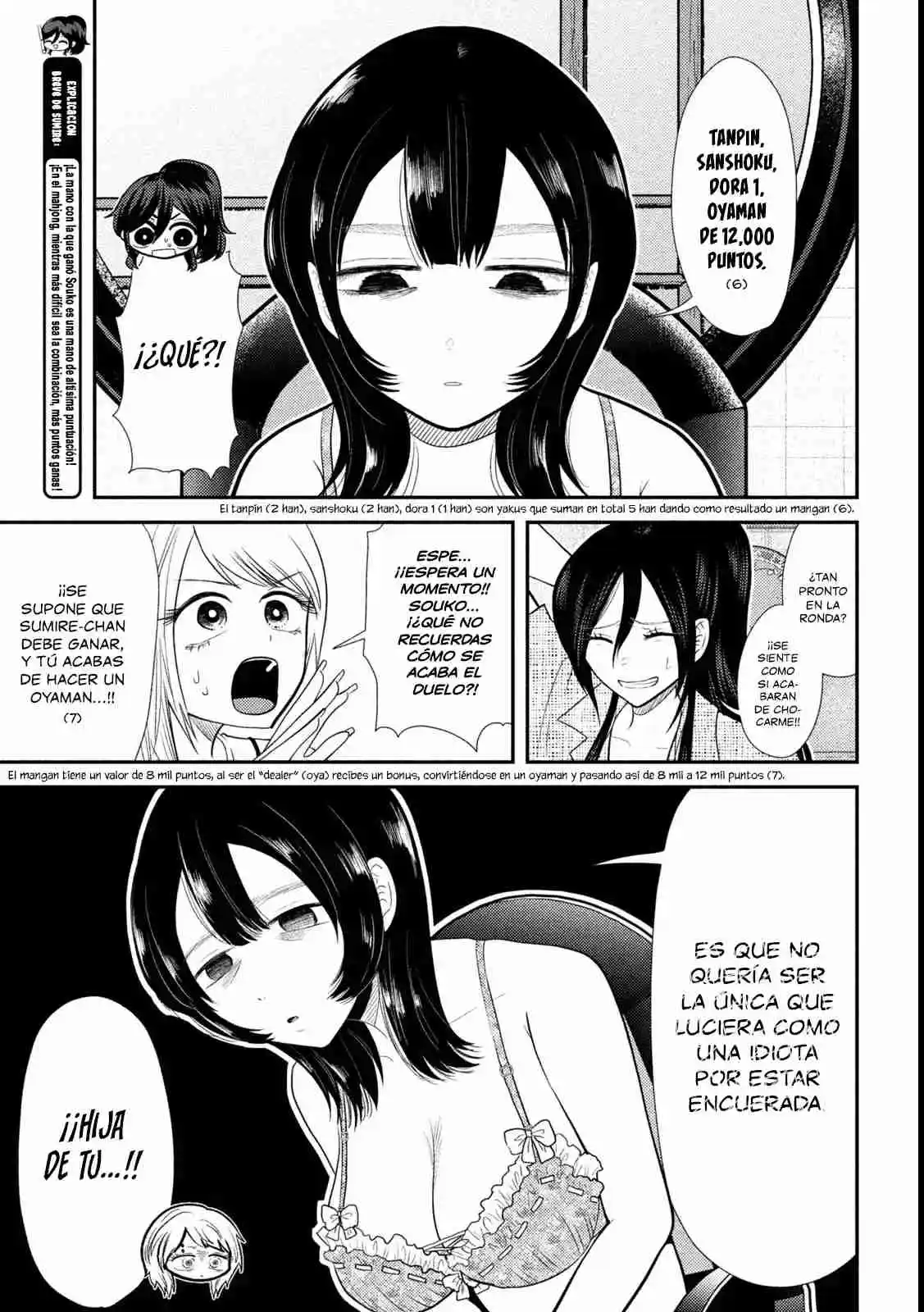 Heisei Haizanhei ⭐ Sumire-chan (Serialización) - Capítulo 36 - Página 12 - LectorTMOo