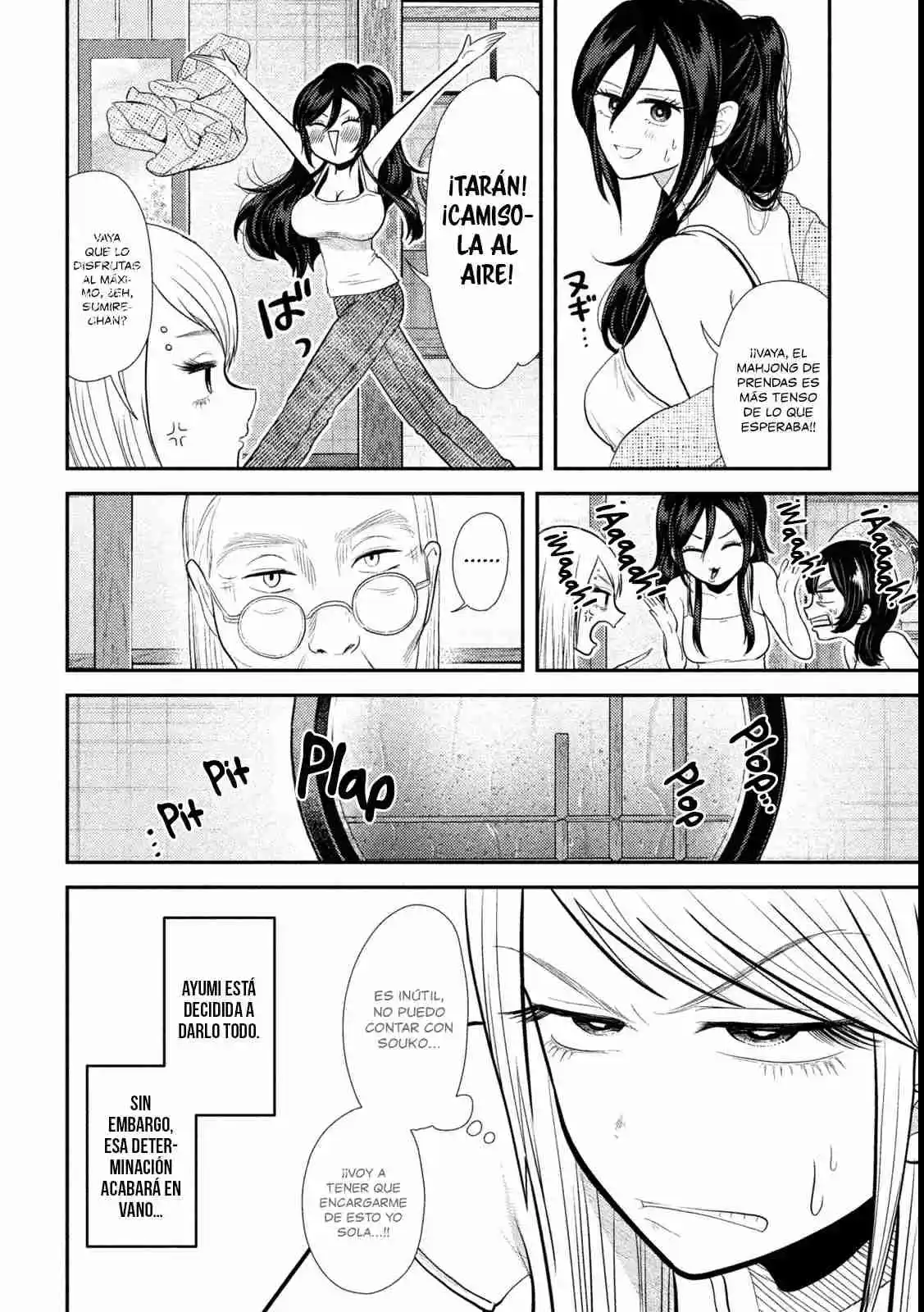 Heisei Haizanhei ⭐ Sumire-chan (Serialización) - Capítulo 36 - Página 13 - LectorTMOo