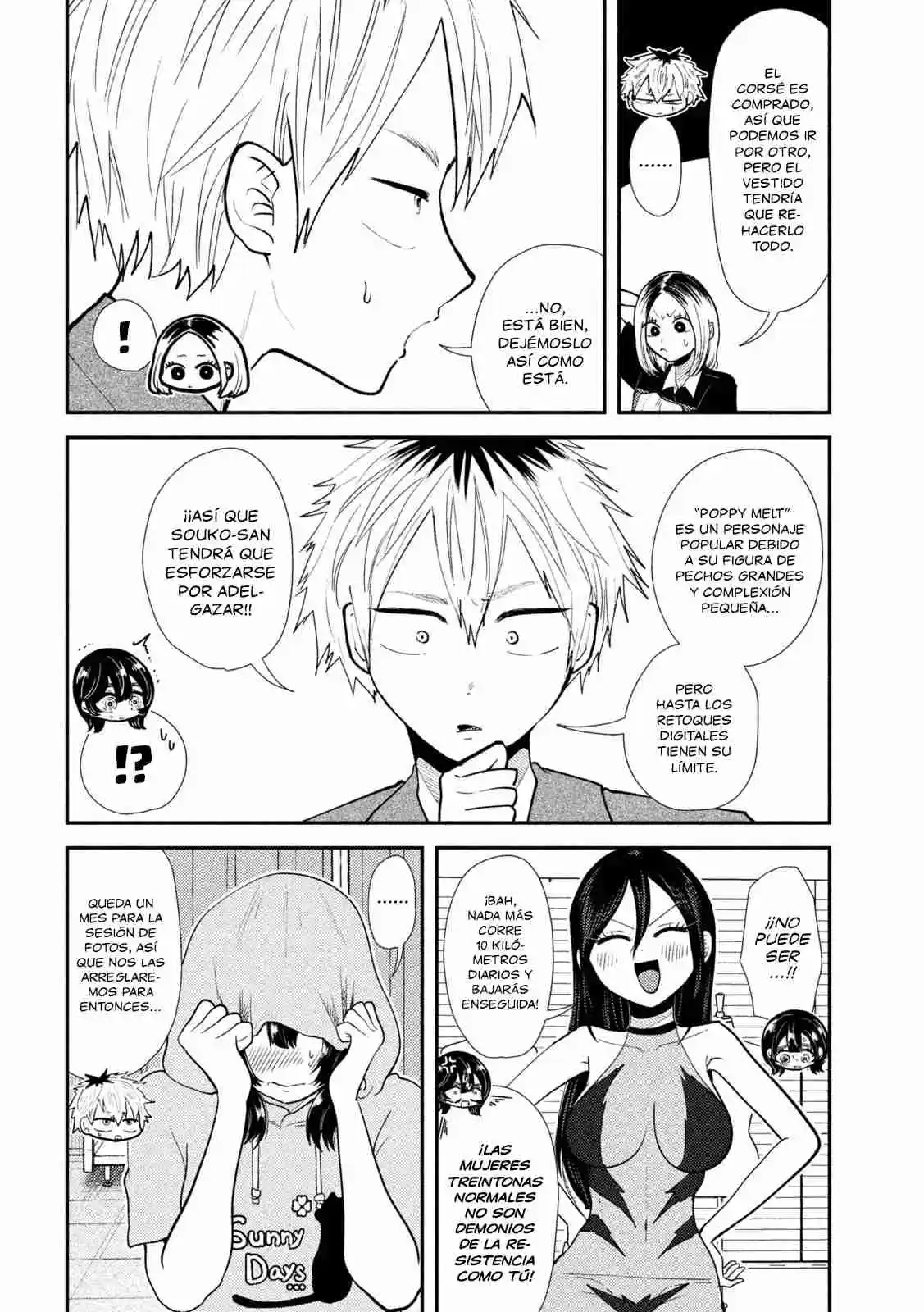 Heisei Haizanhei ⭐ Sumire-chan (Serialización) - Capítulo 38 - Página 17 - LectorTMOo