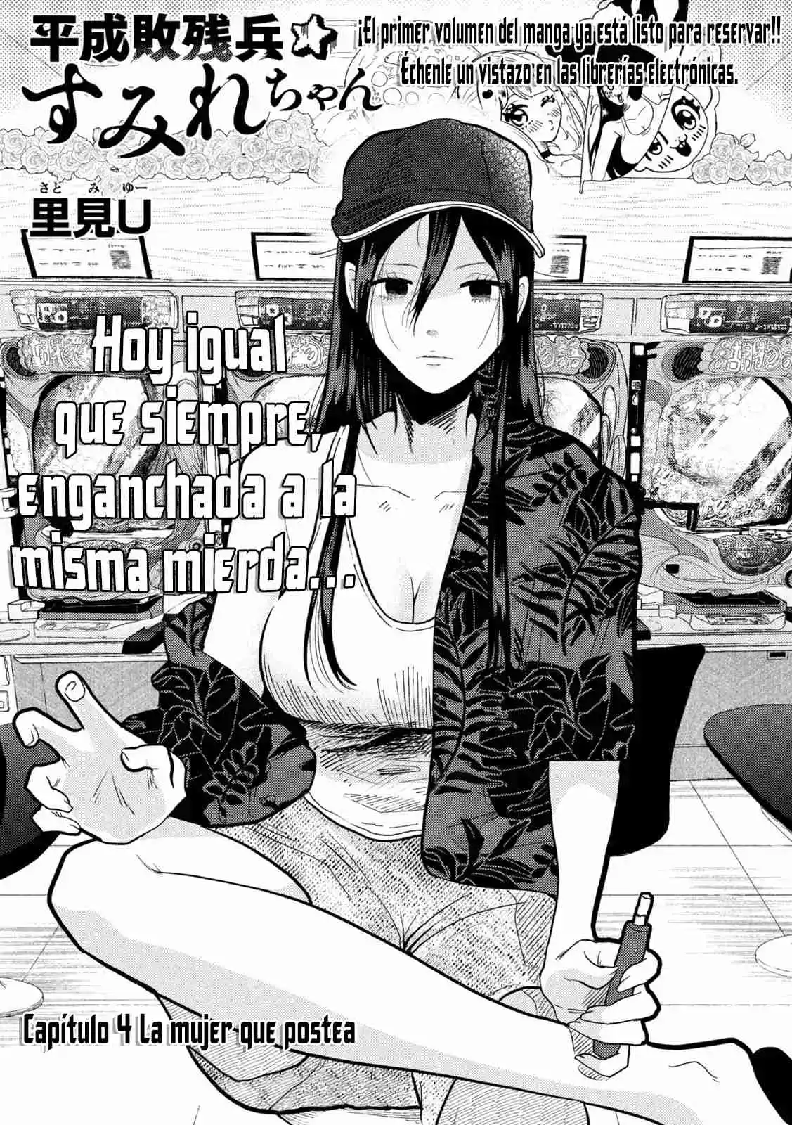 Heisei Haizanhei ⭐ Sumire-chan (Serialización) - Capítulo 4 - Página 2 - LectorTMOo