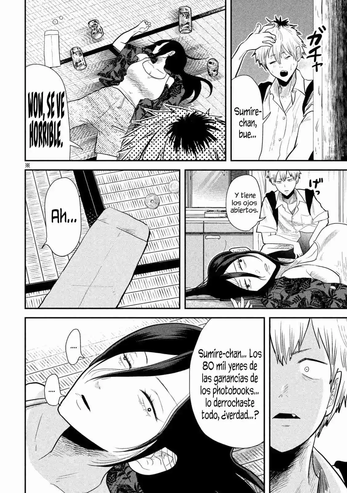 Heisei Haizanhei ⭐ Sumire-chan (Serialización) - Capítulo 4 - Página 3 - LectorTMOo